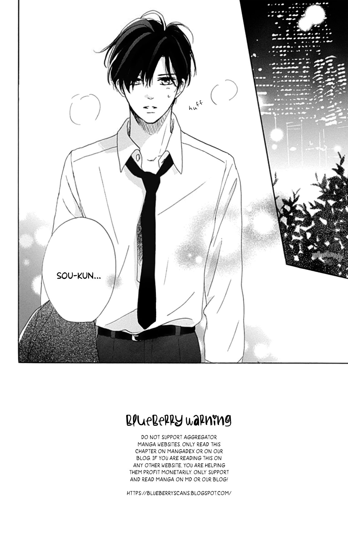 Dakishimete Tsuide ni Kiss mo