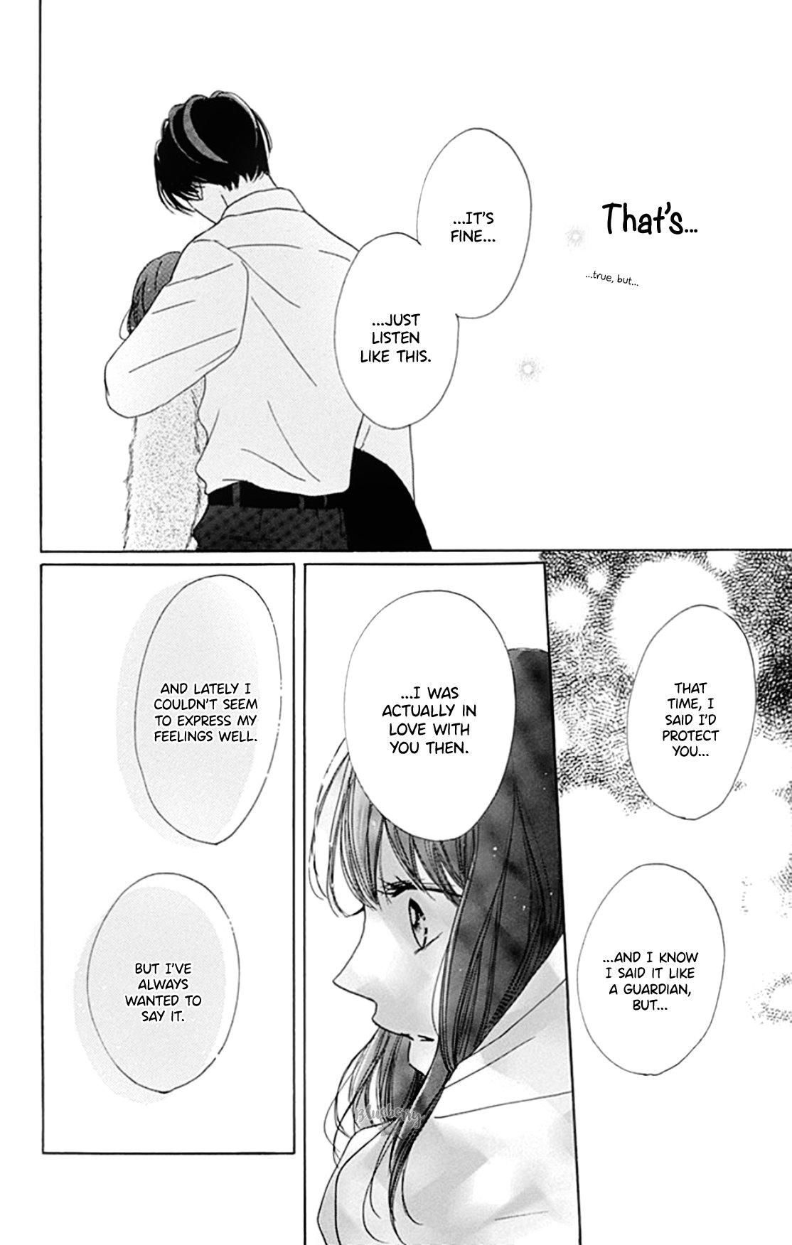 Dakishimete Tsuide ni Kiss mo