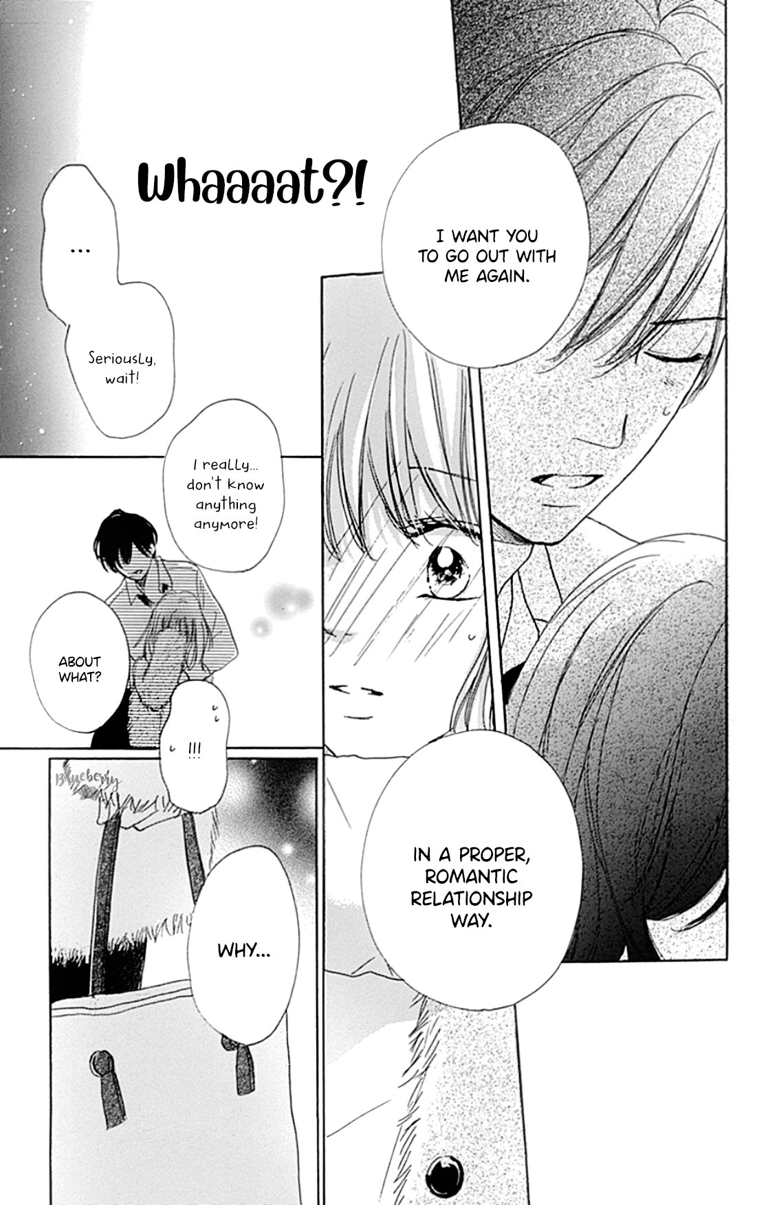 Dakishimete Tsuide ni Kiss mo