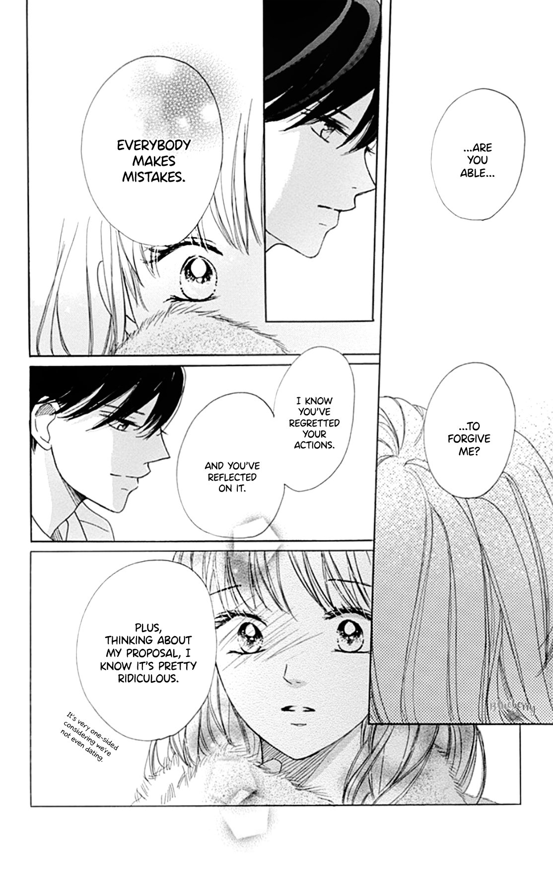 Dakishimete Tsuide ni Kiss mo