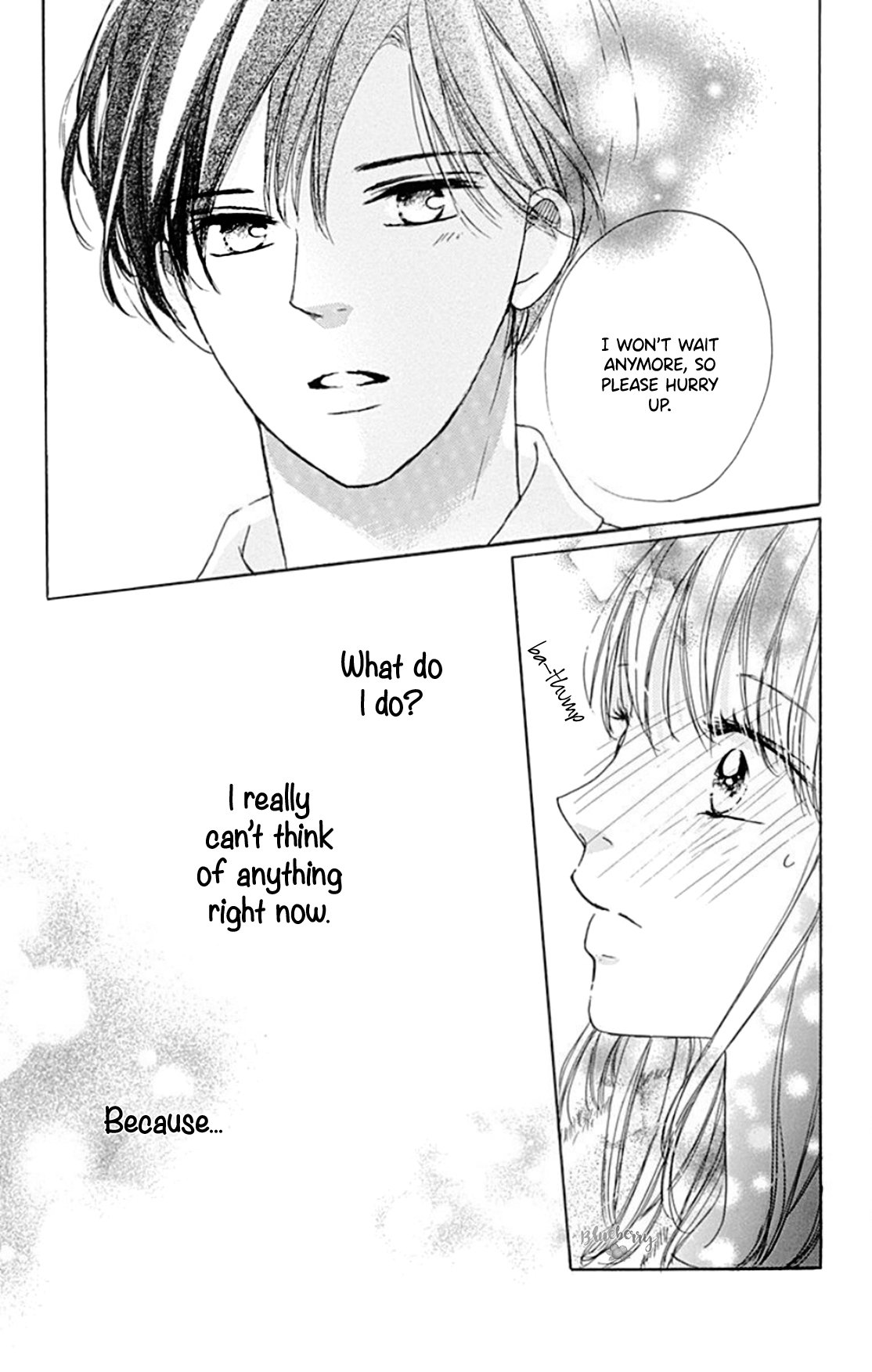Dakishimete Tsuide ni Kiss mo