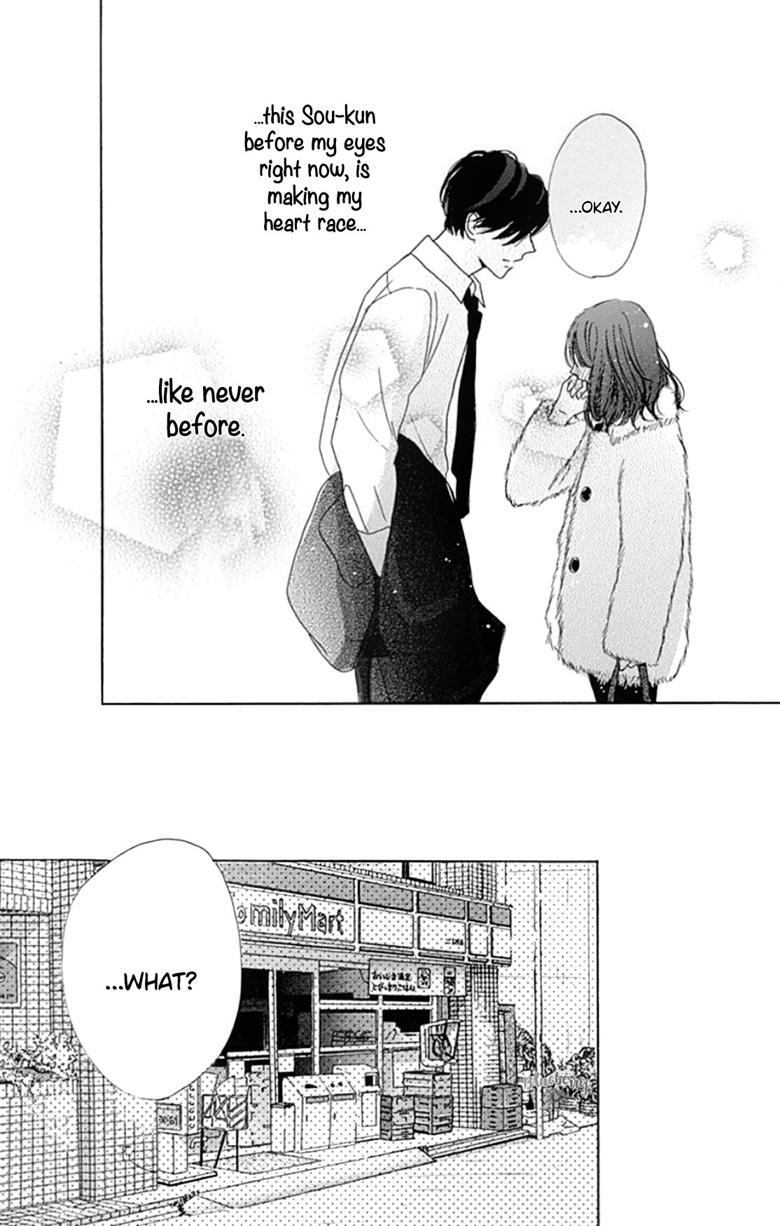 Dakishimete Tsuide ni Kiss mo