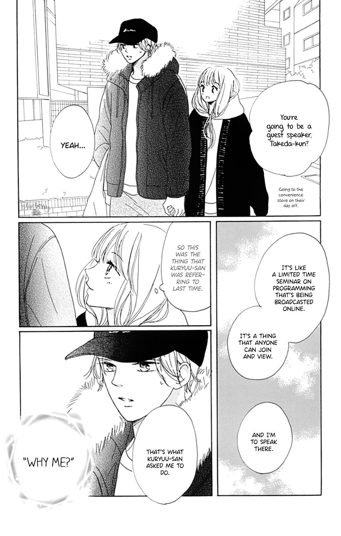 Dakishimete Tsuide ni Kiss mo