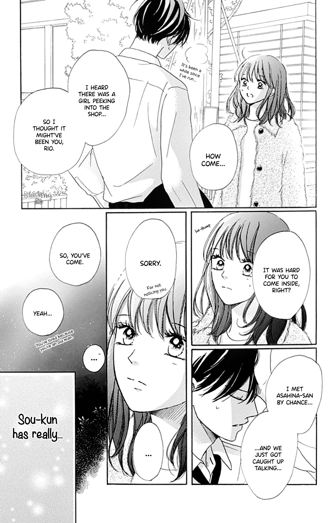 Dakishimete Tsuide ni Kiss mo