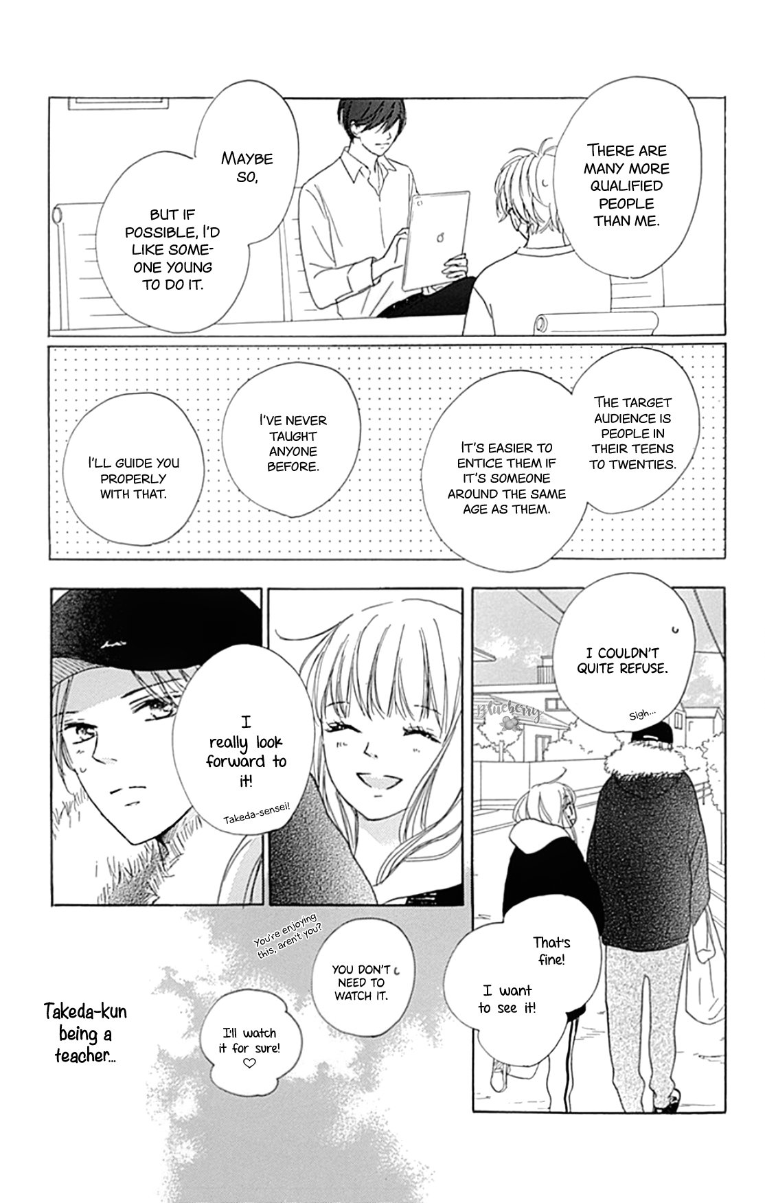 Dakishimete Tsuide ni Kiss mo
