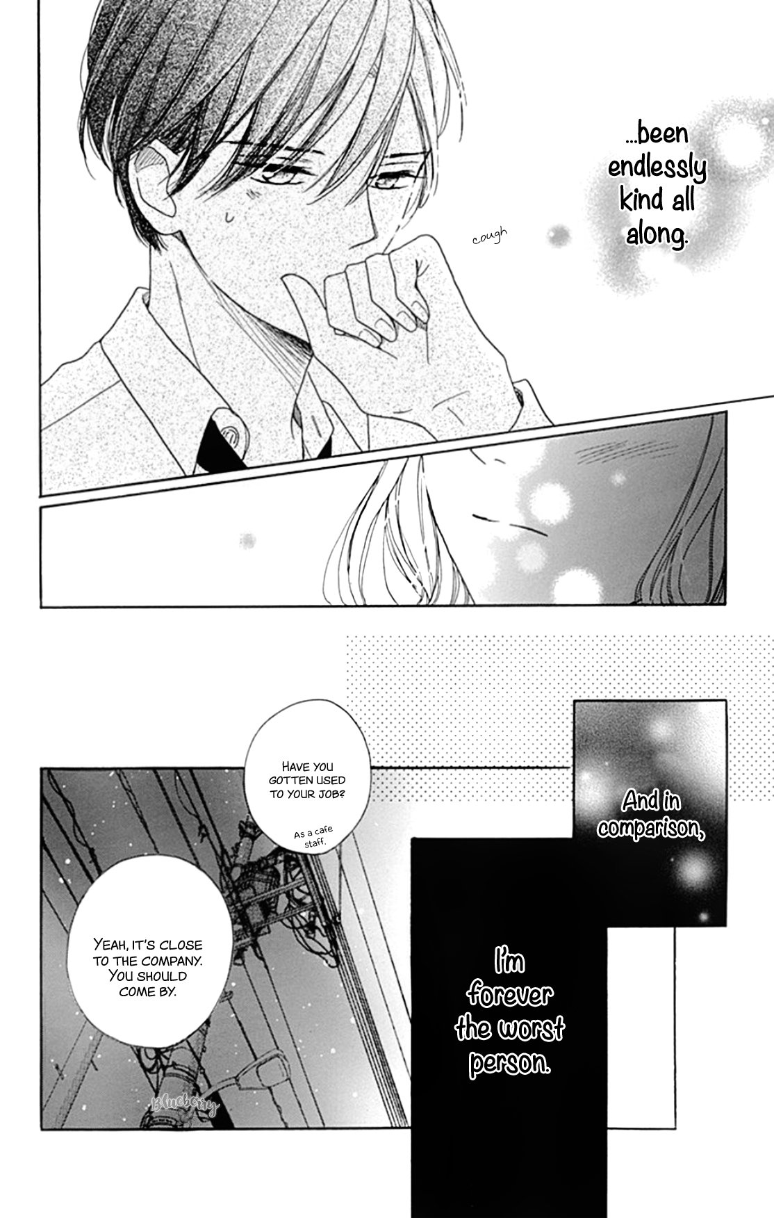 Dakishimete Tsuide ni Kiss mo