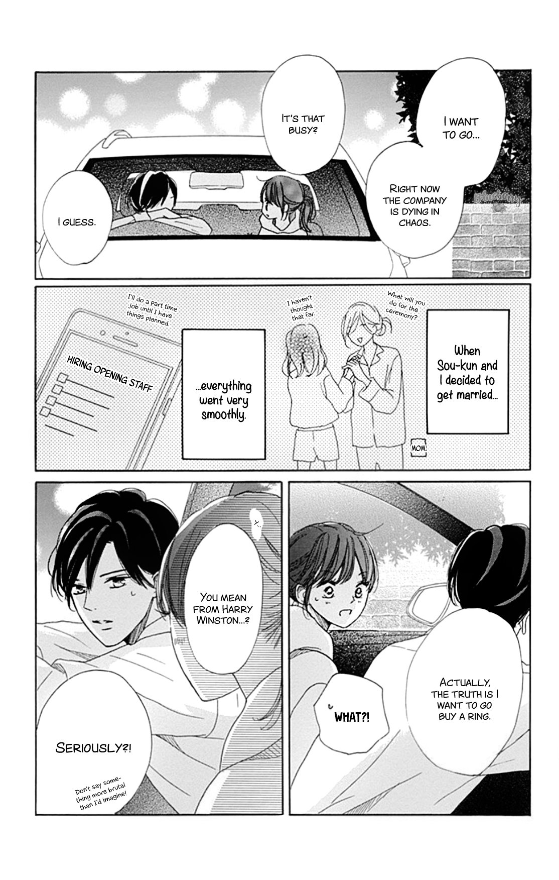 Dakishimete Tsuide ni Kiss mo