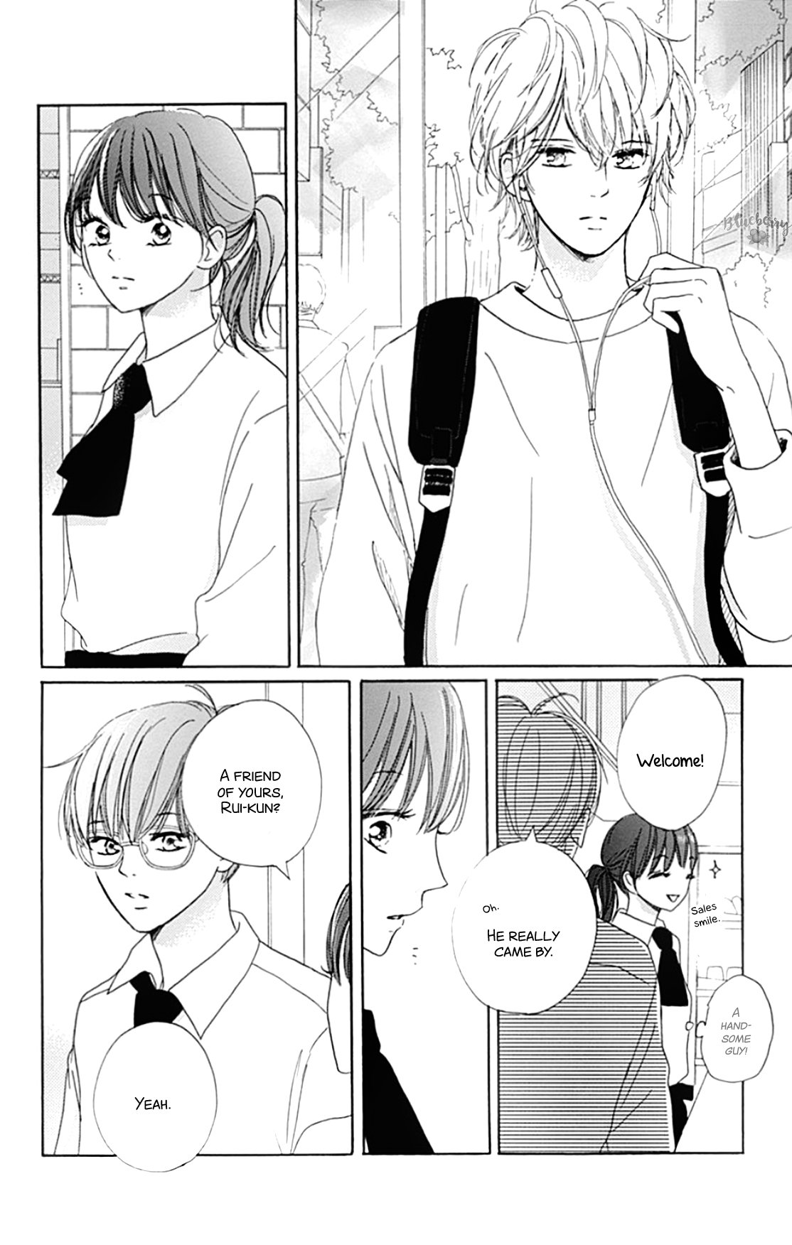 Dakishimete Tsuide ni Kiss mo