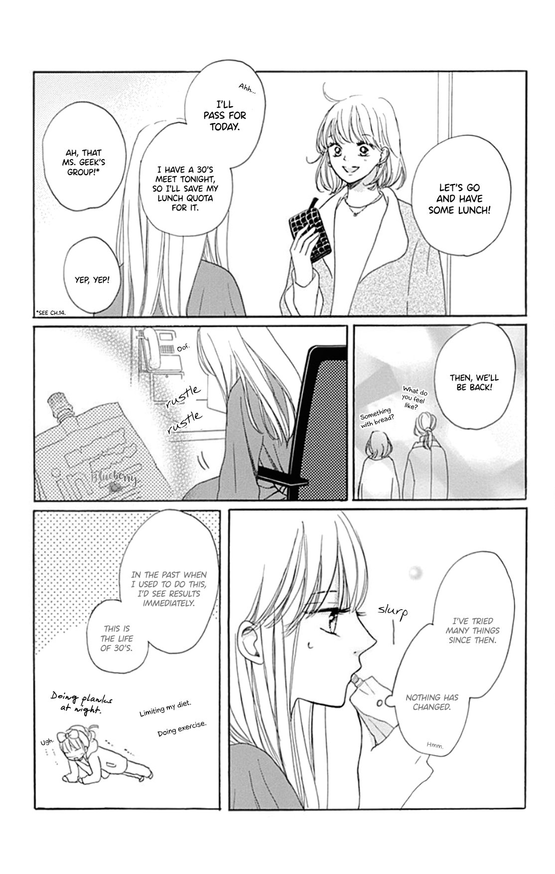 Dakishimete Tsuide ni Kiss mo