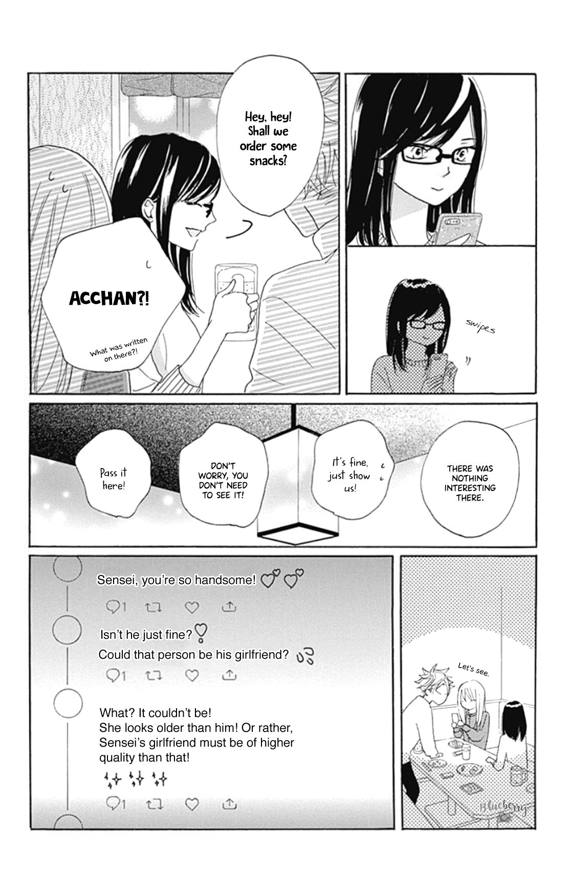 Dakishimete Tsuide ni Kiss mo