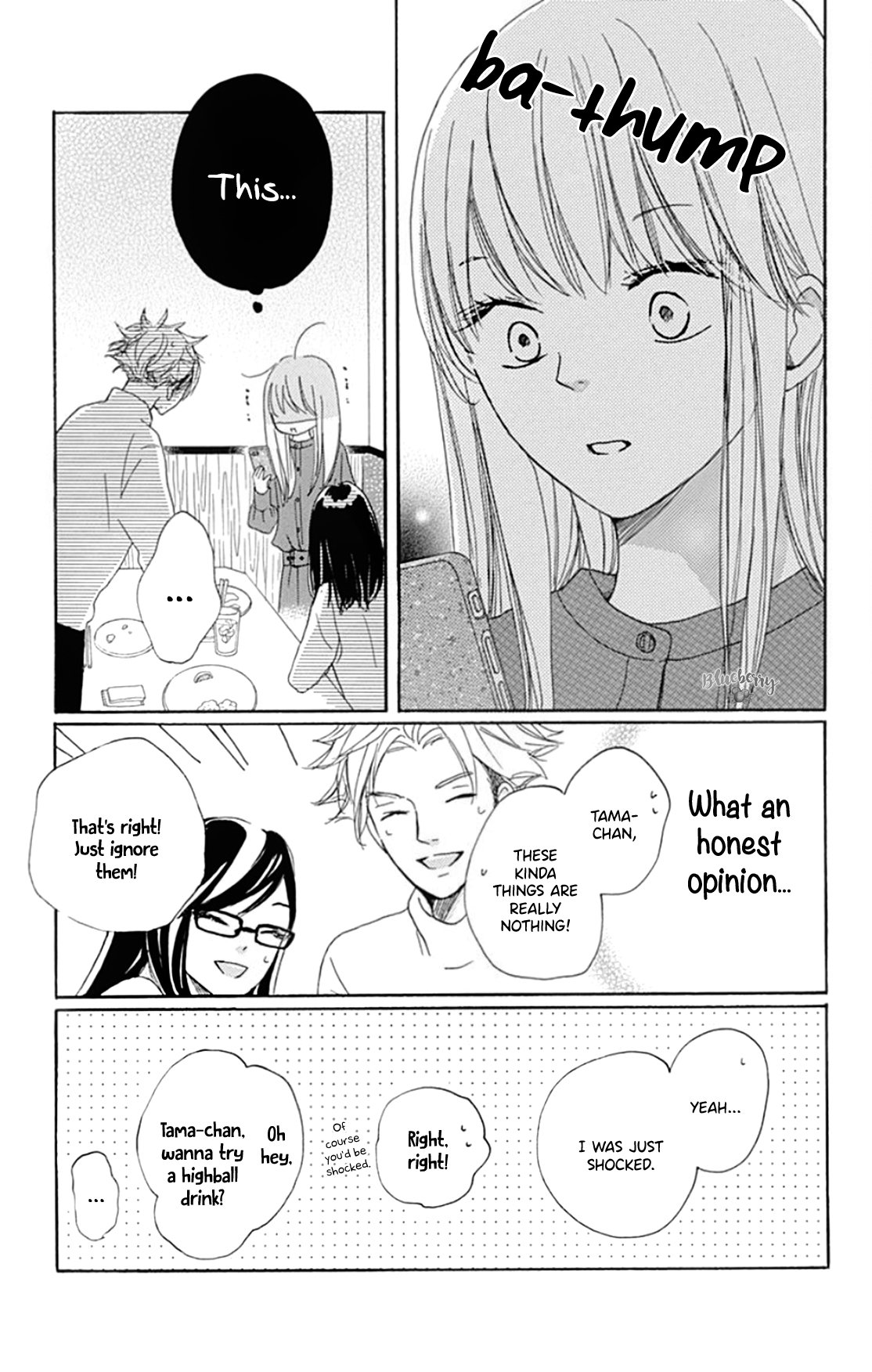 Dakishimete Tsuide ni Kiss mo