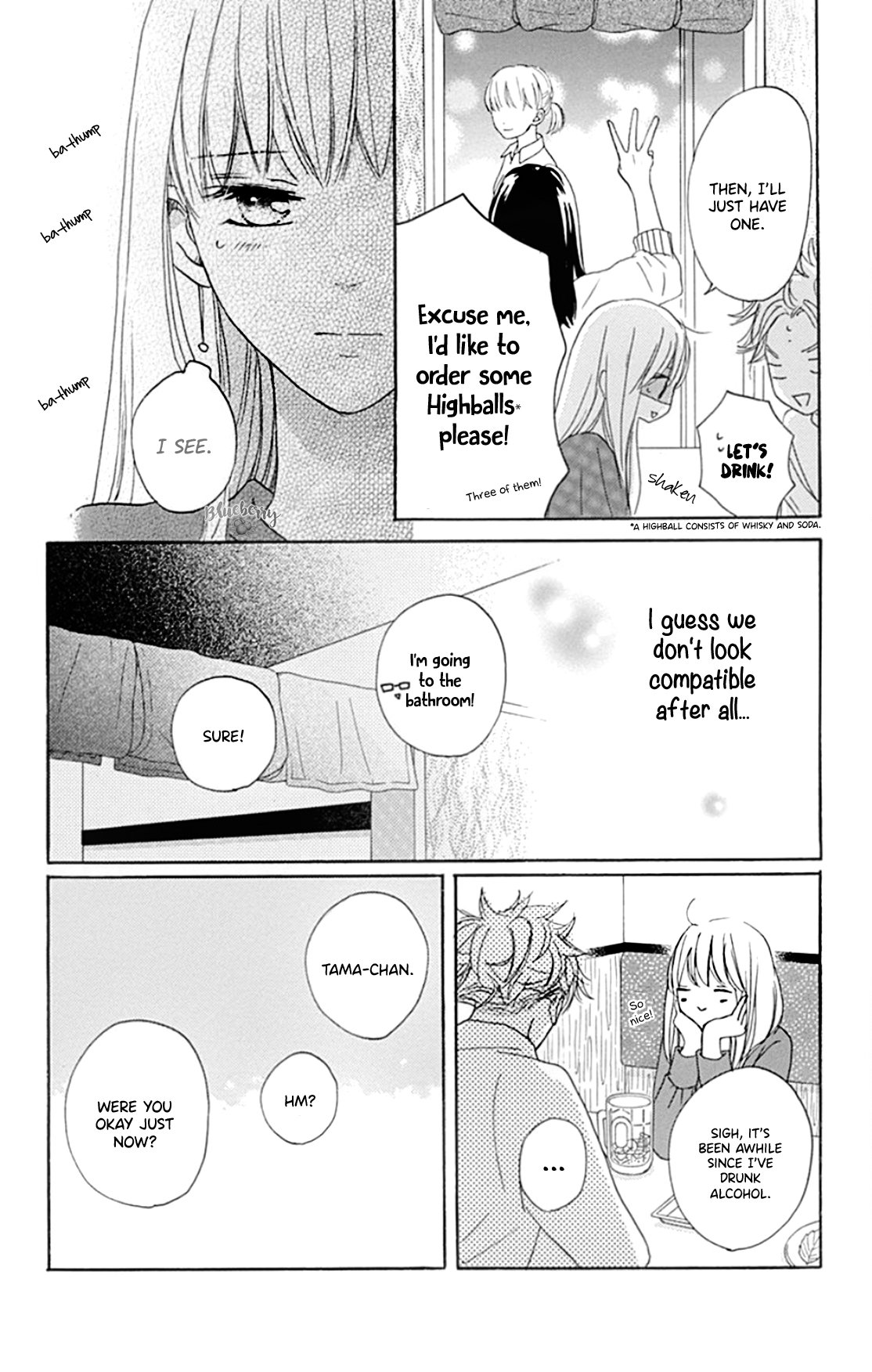 Dakishimete Tsuide ni Kiss mo