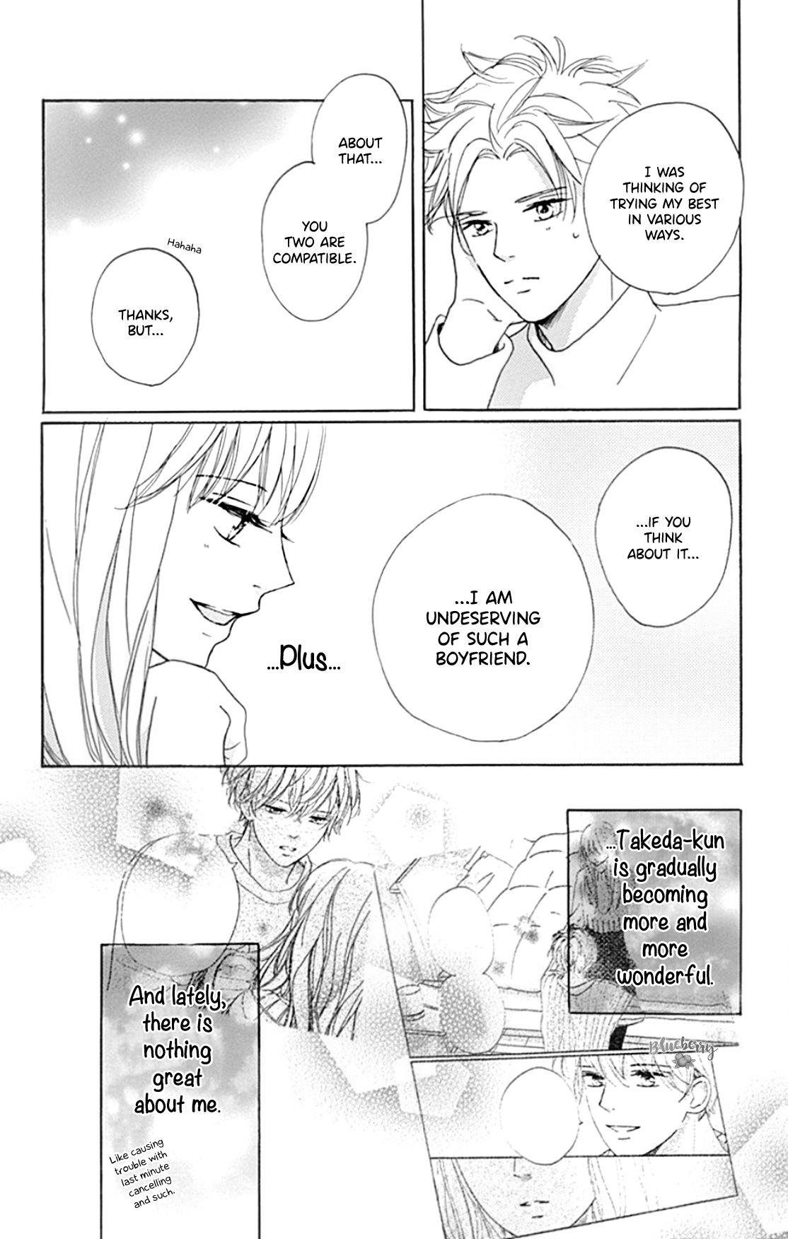 Dakishimete Tsuide ni Kiss mo
