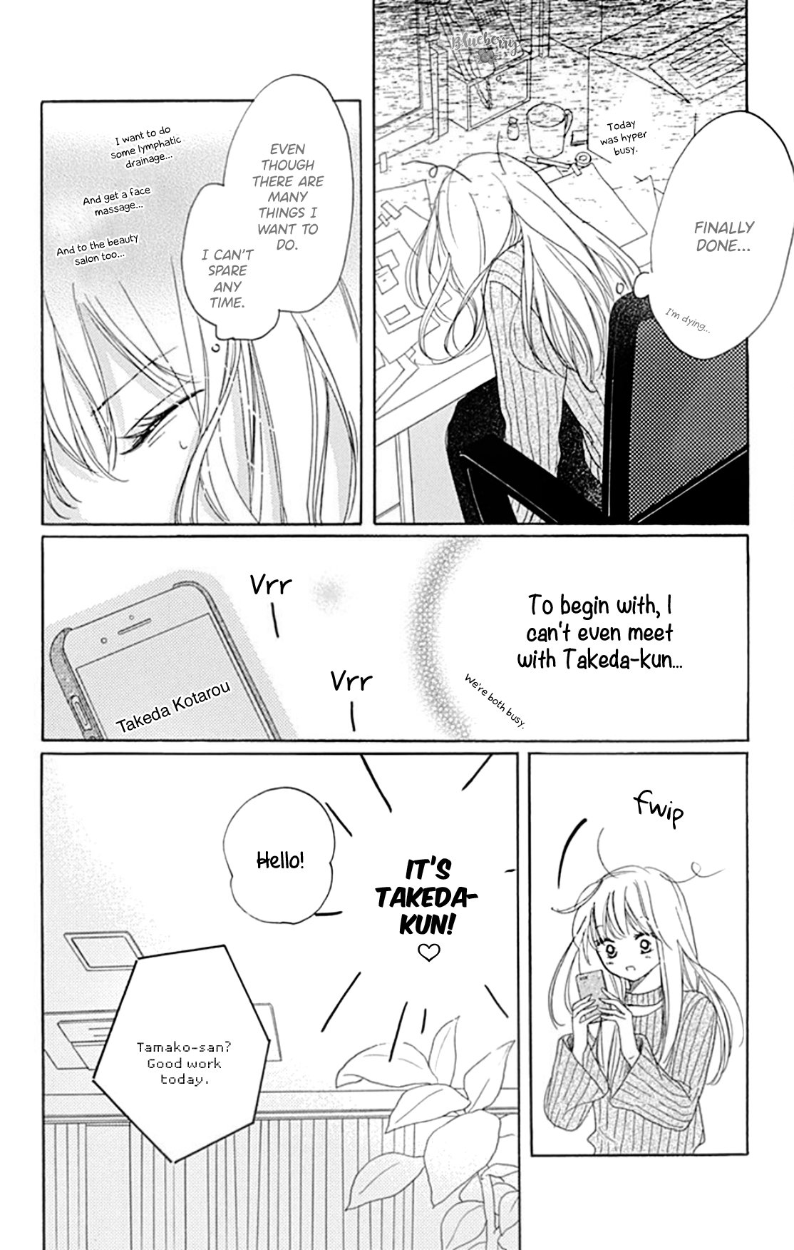 Dakishimete Tsuide ni Kiss mo