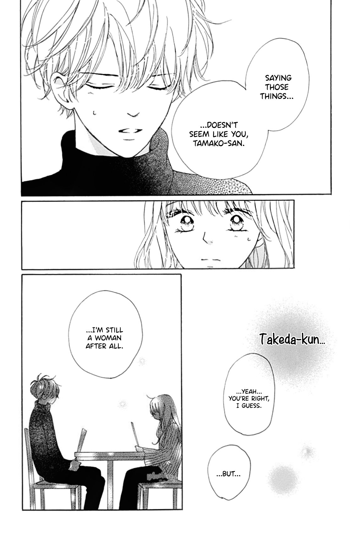 Dakishimete Tsuide ni Kiss mo