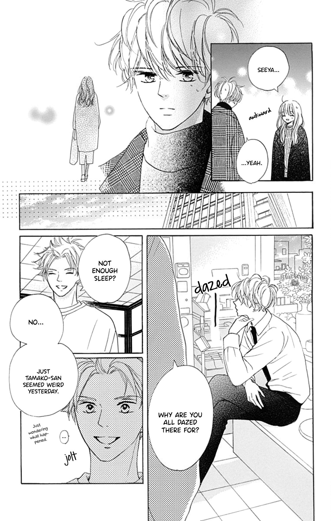 Dakishimete Tsuide ni Kiss mo