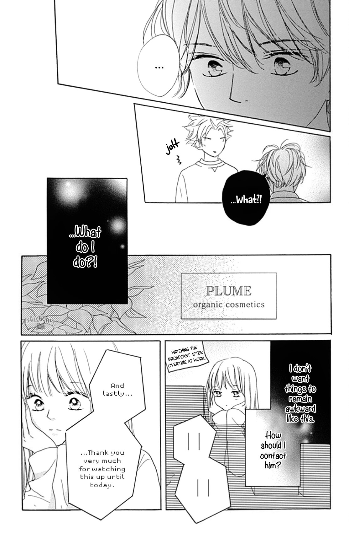 Dakishimete Tsuide ni Kiss mo