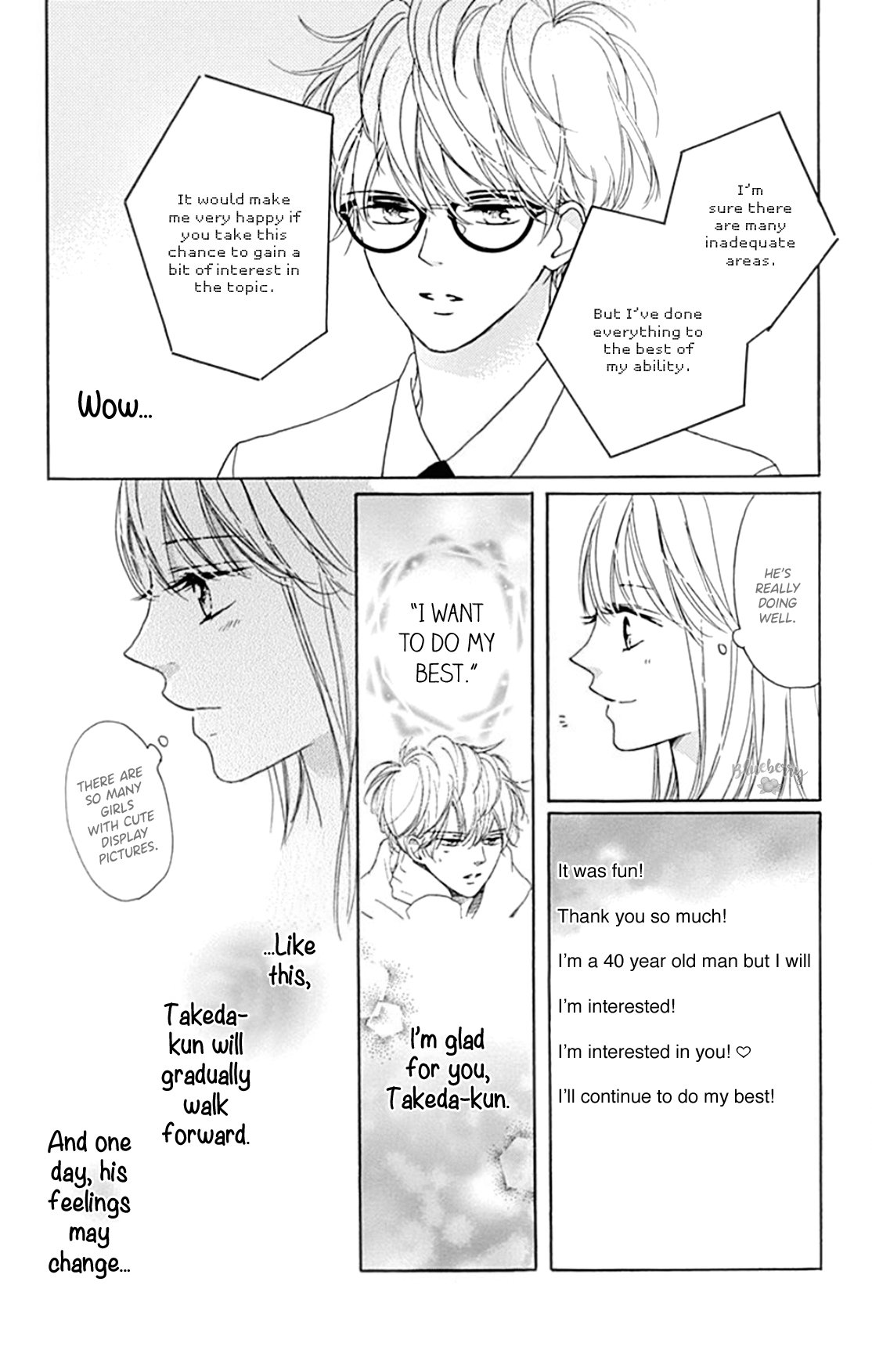 Dakishimete Tsuide ni Kiss mo