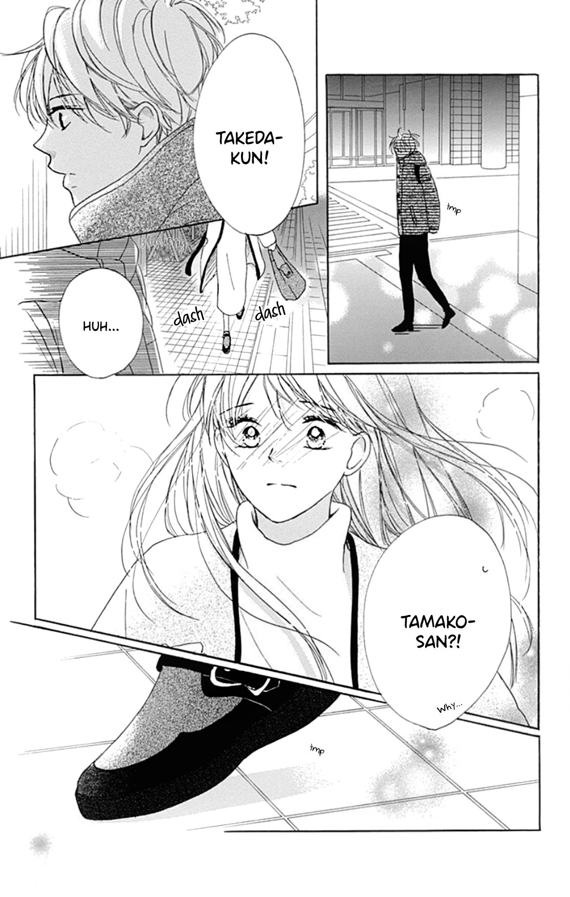Dakishimete Tsuide ni Kiss mo