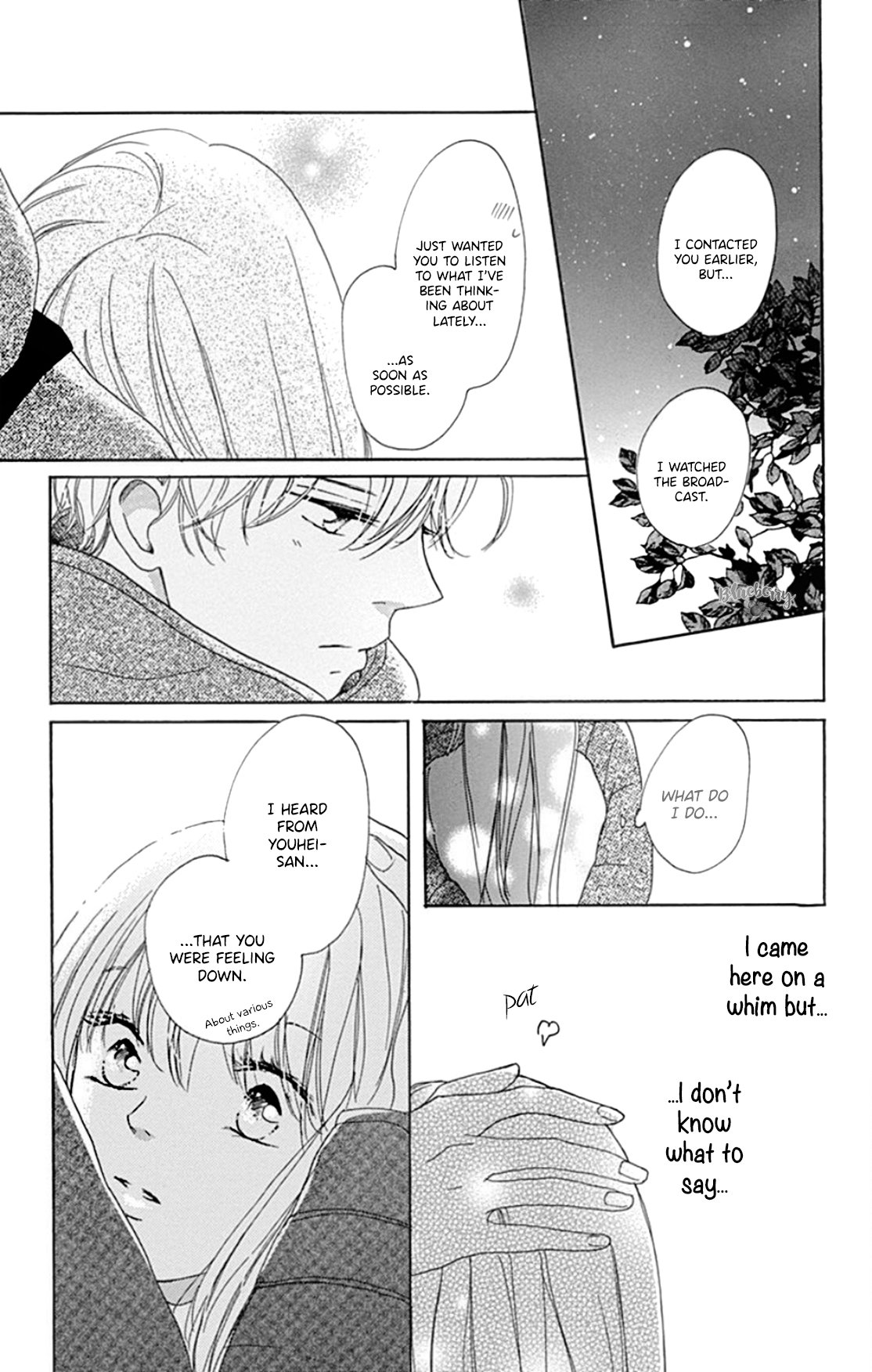 Dakishimete Tsuide ni Kiss mo
