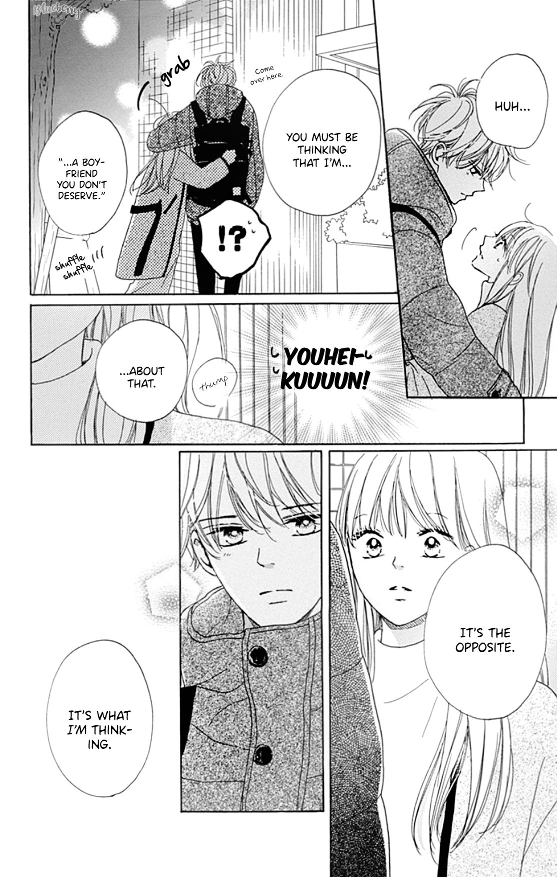 Dakishimete Tsuide ni Kiss mo