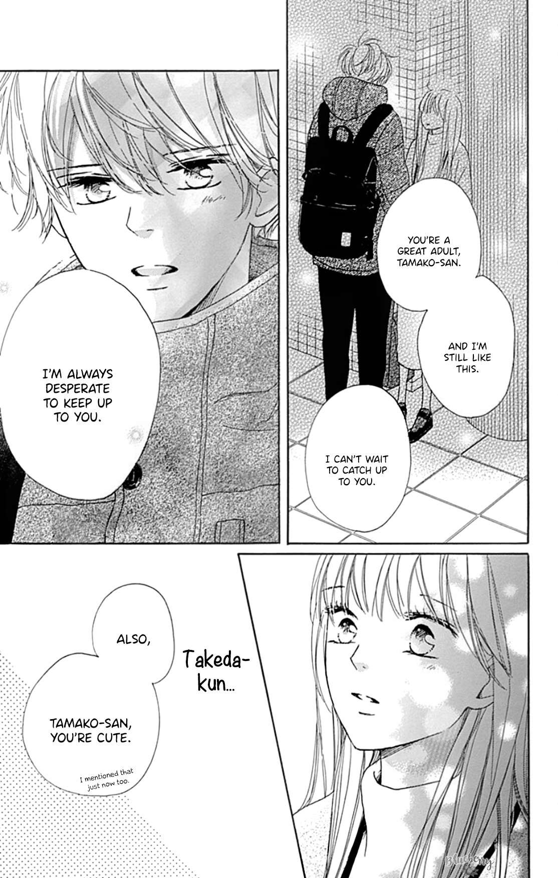 Dakishimete Tsuide ni Kiss mo