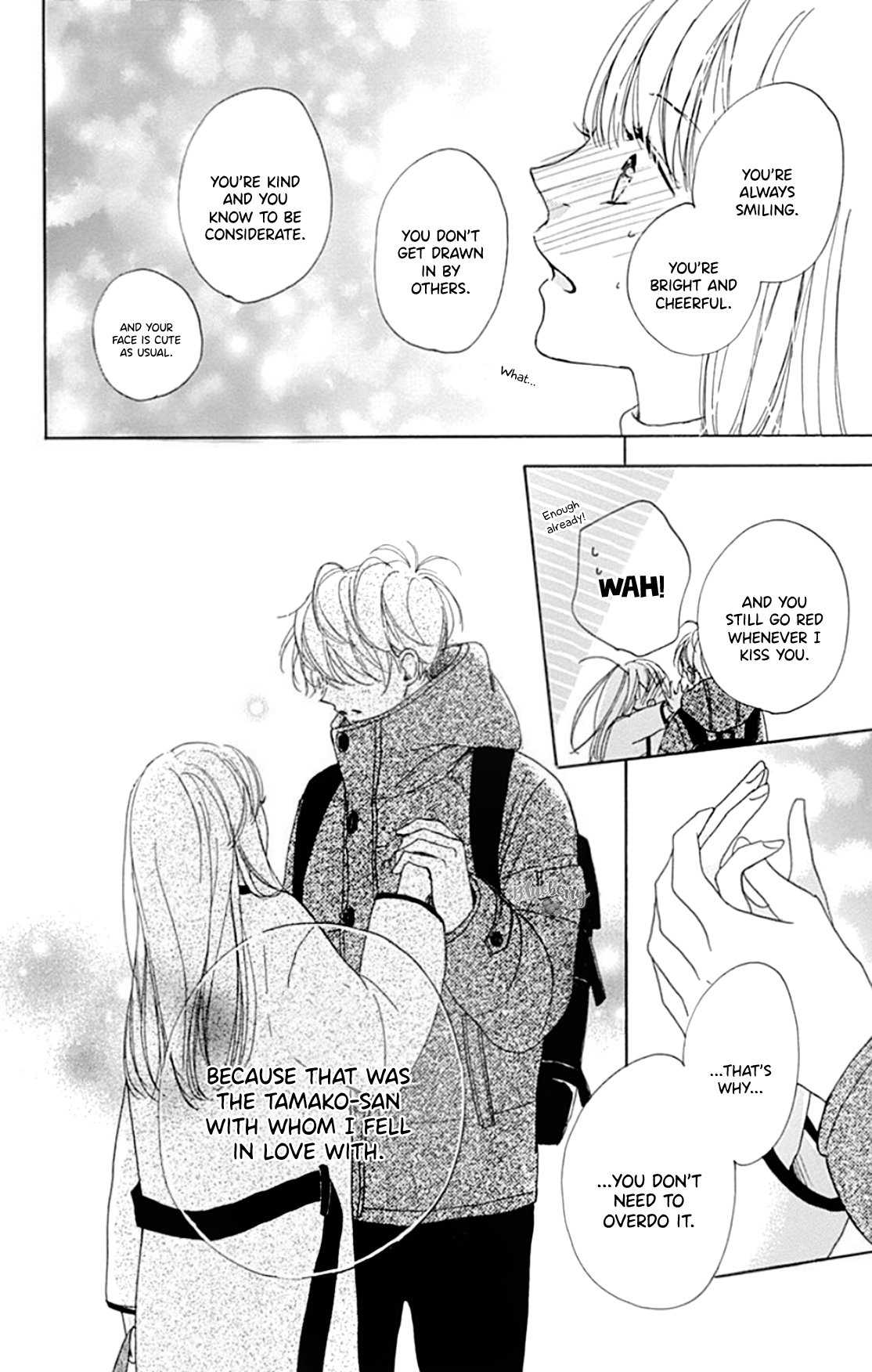 Dakishimete Tsuide ni Kiss mo