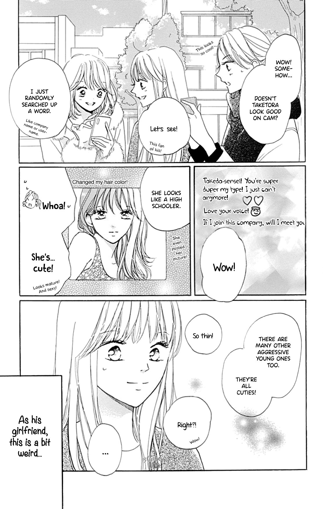Dakishimete Tsuide ni Kiss mo