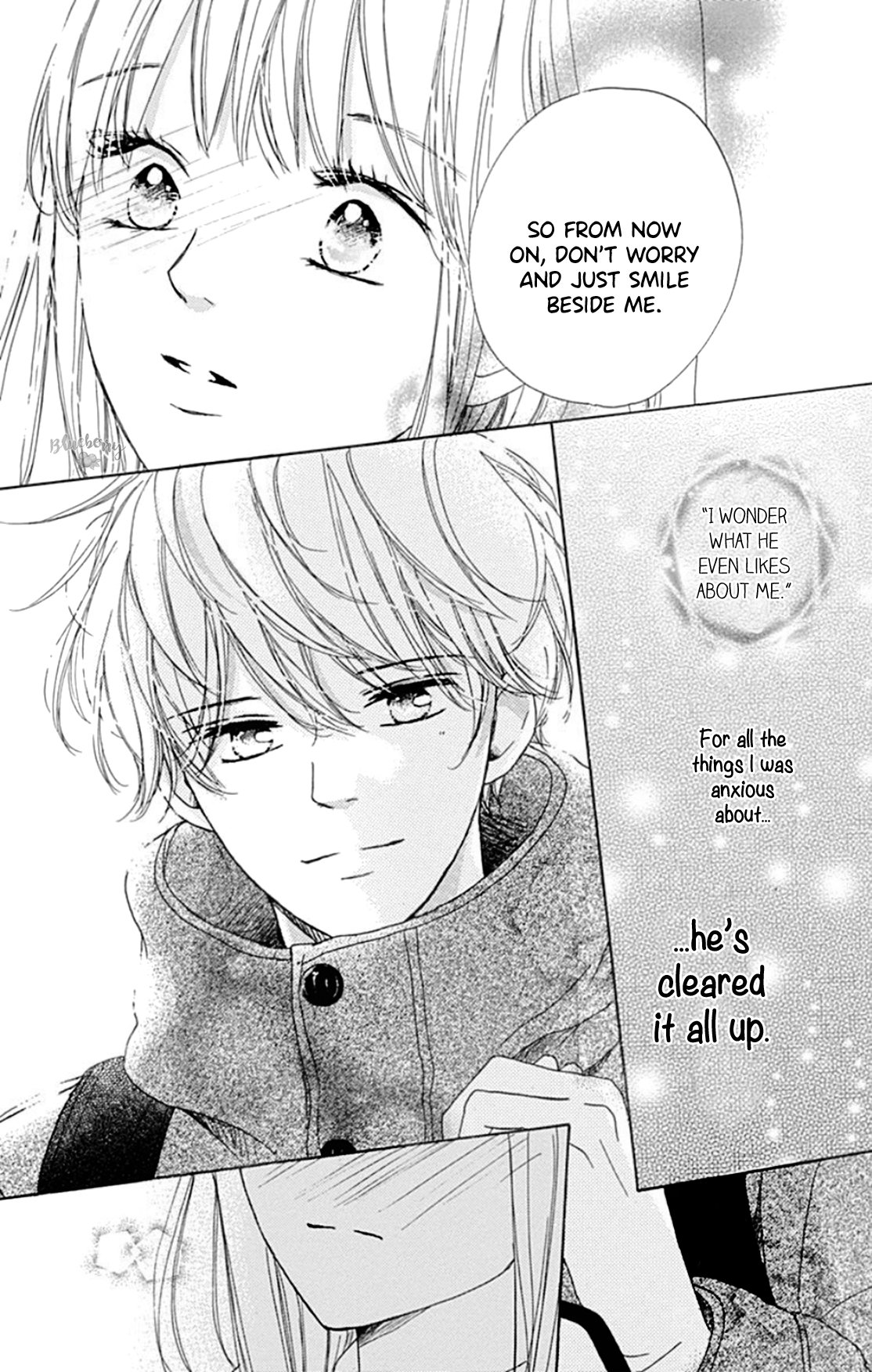 Dakishimete Tsuide ni Kiss mo