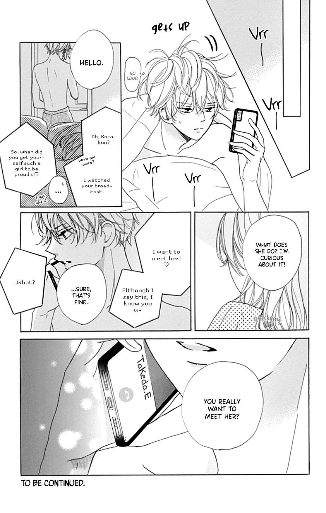 Dakishimete Tsuide ni Kiss mo