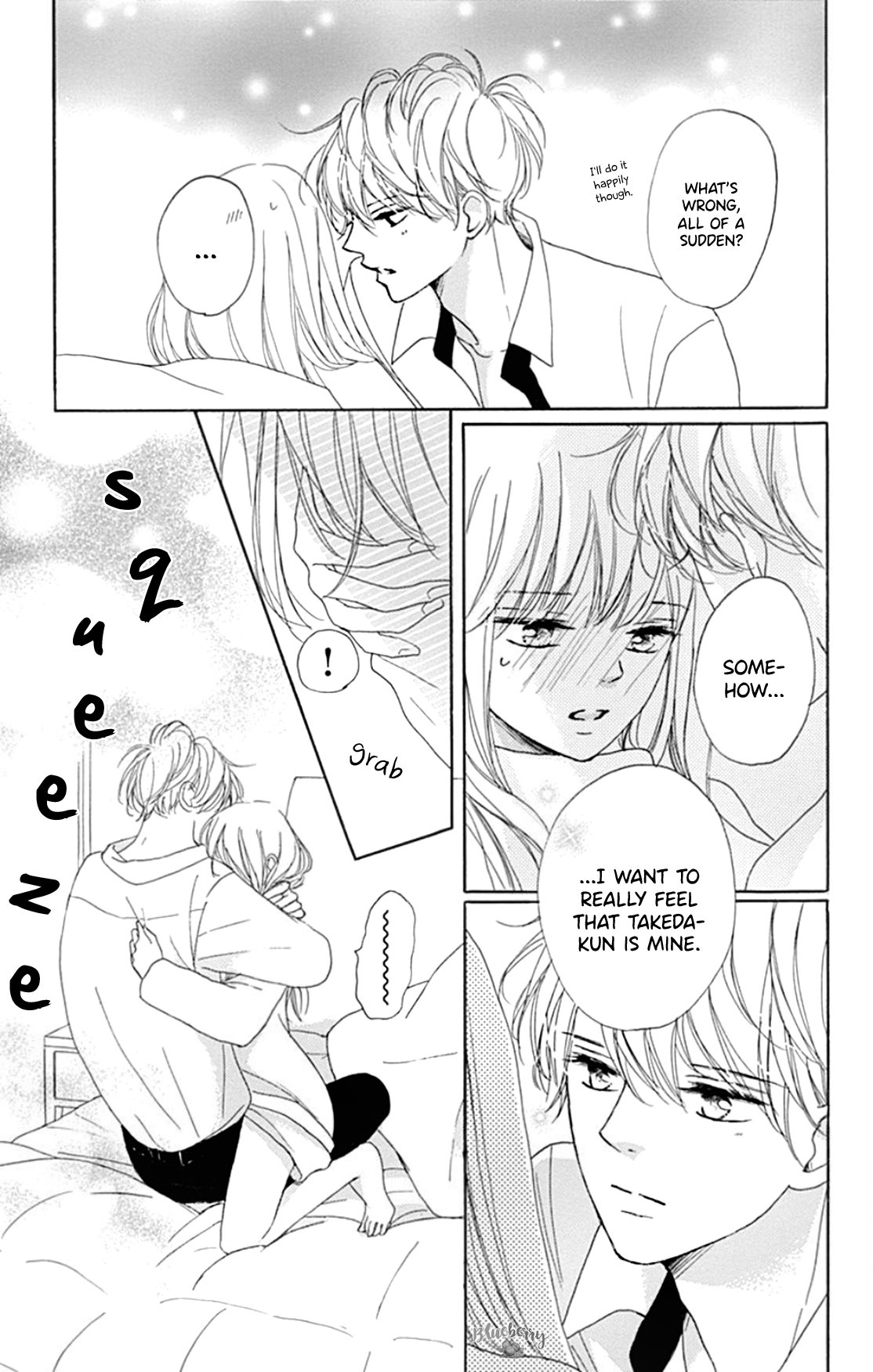 Dakishimete Tsuide ni Kiss mo