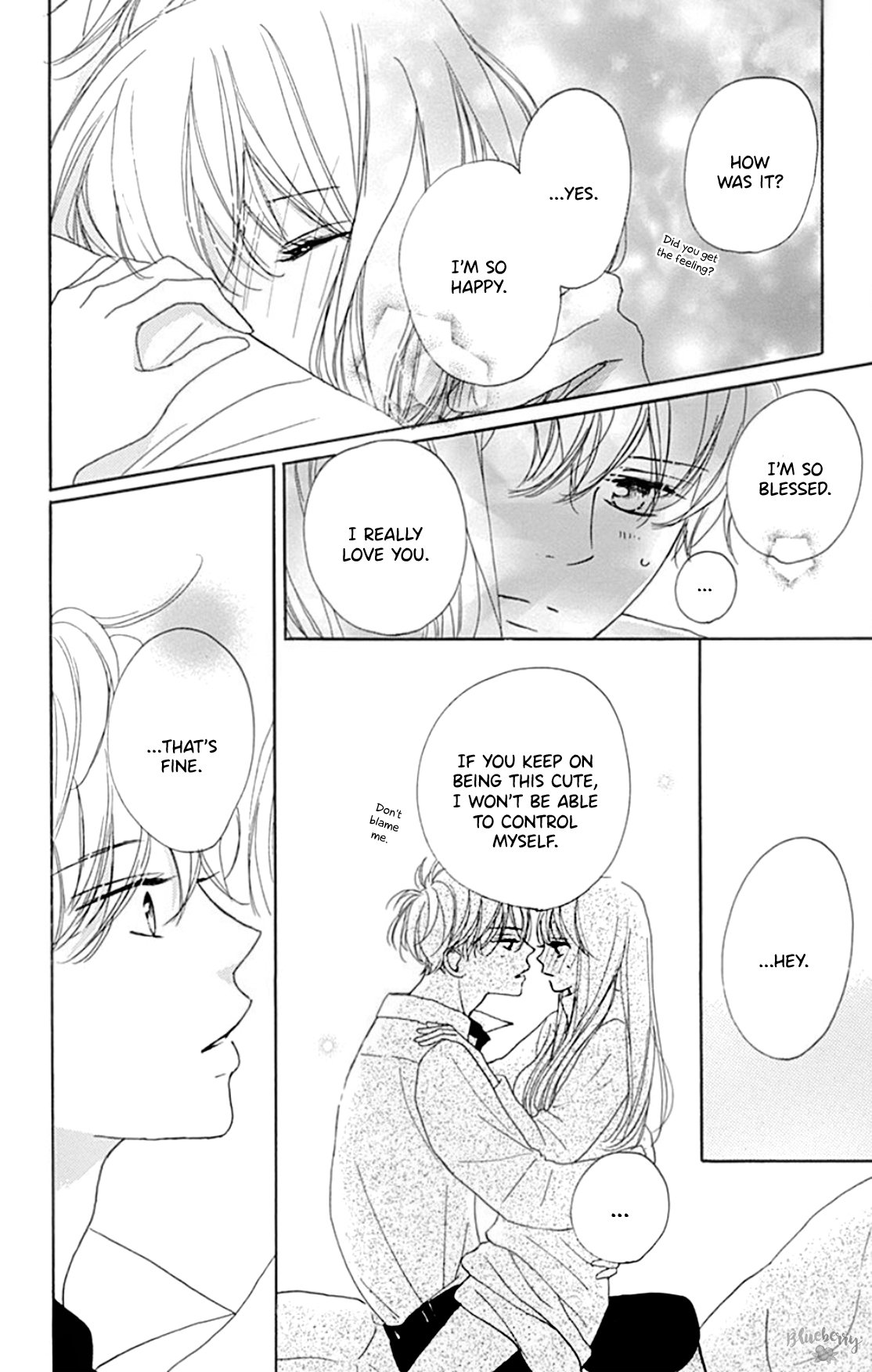 Dakishimete Tsuide ni Kiss mo
