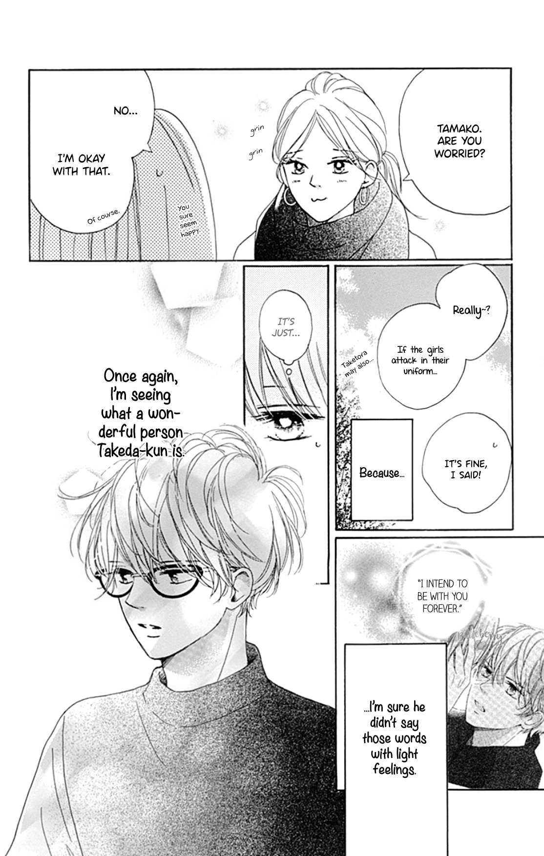 Dakishimete Tsuide ni Kiss mo