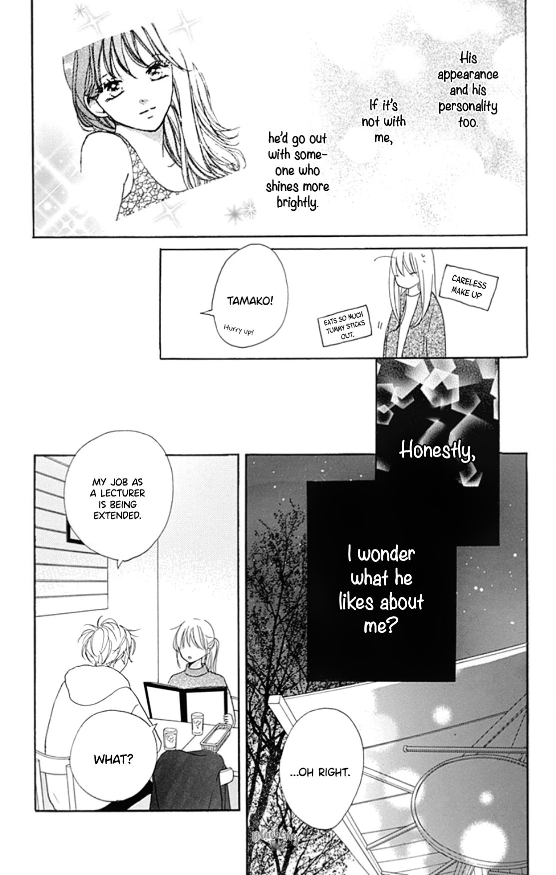 Dakishimete Tsuide ni Kiss mo