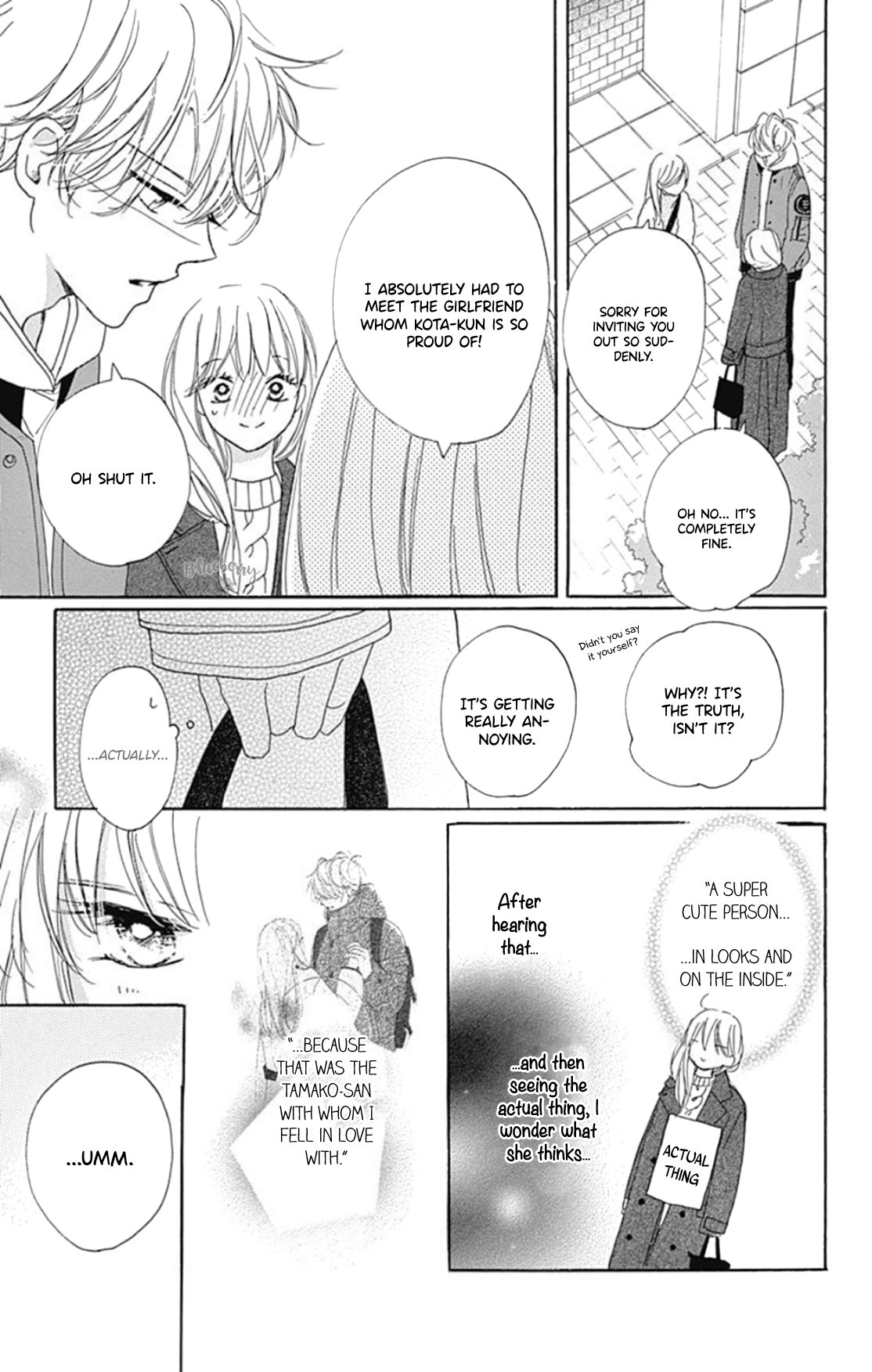 Dakishimete Tsuide ni Kiss mo