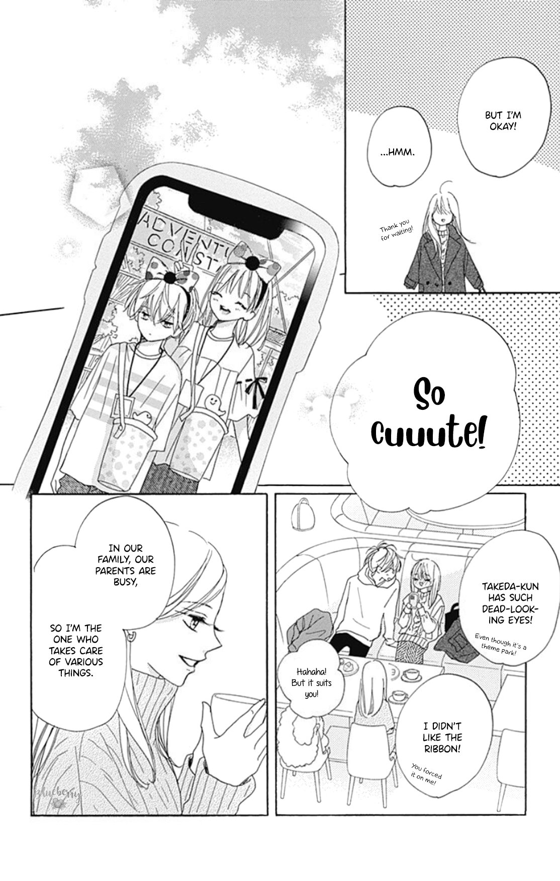 Dakishimete Tsuide ni Kiss mo