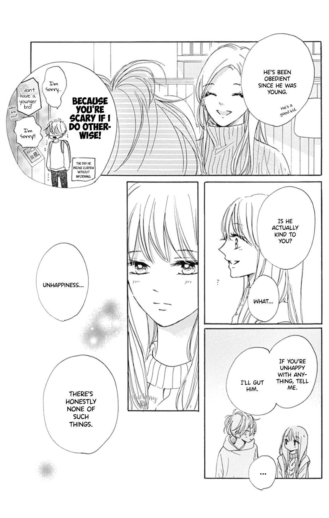 Dakishimete Tsuide ni Kiss mo