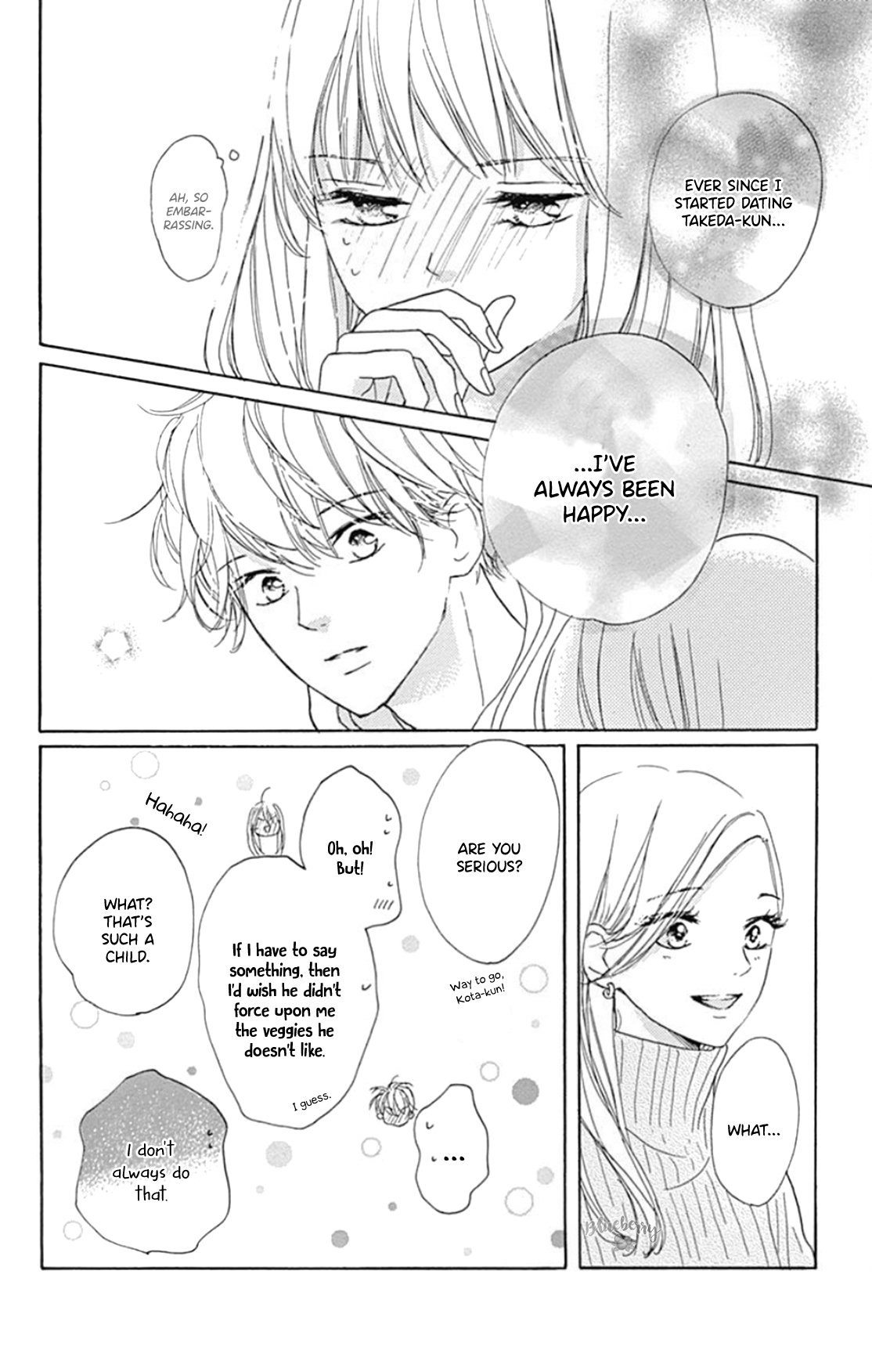 Dakishimete Tsuide ni Kiss mo