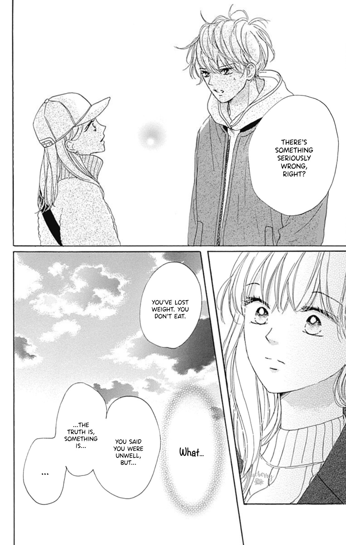 Dakishimete Tsuide ni Kiss mo