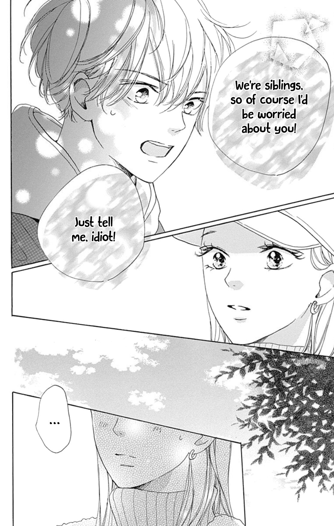 Dakishimete Tsuide ni Kiss mo