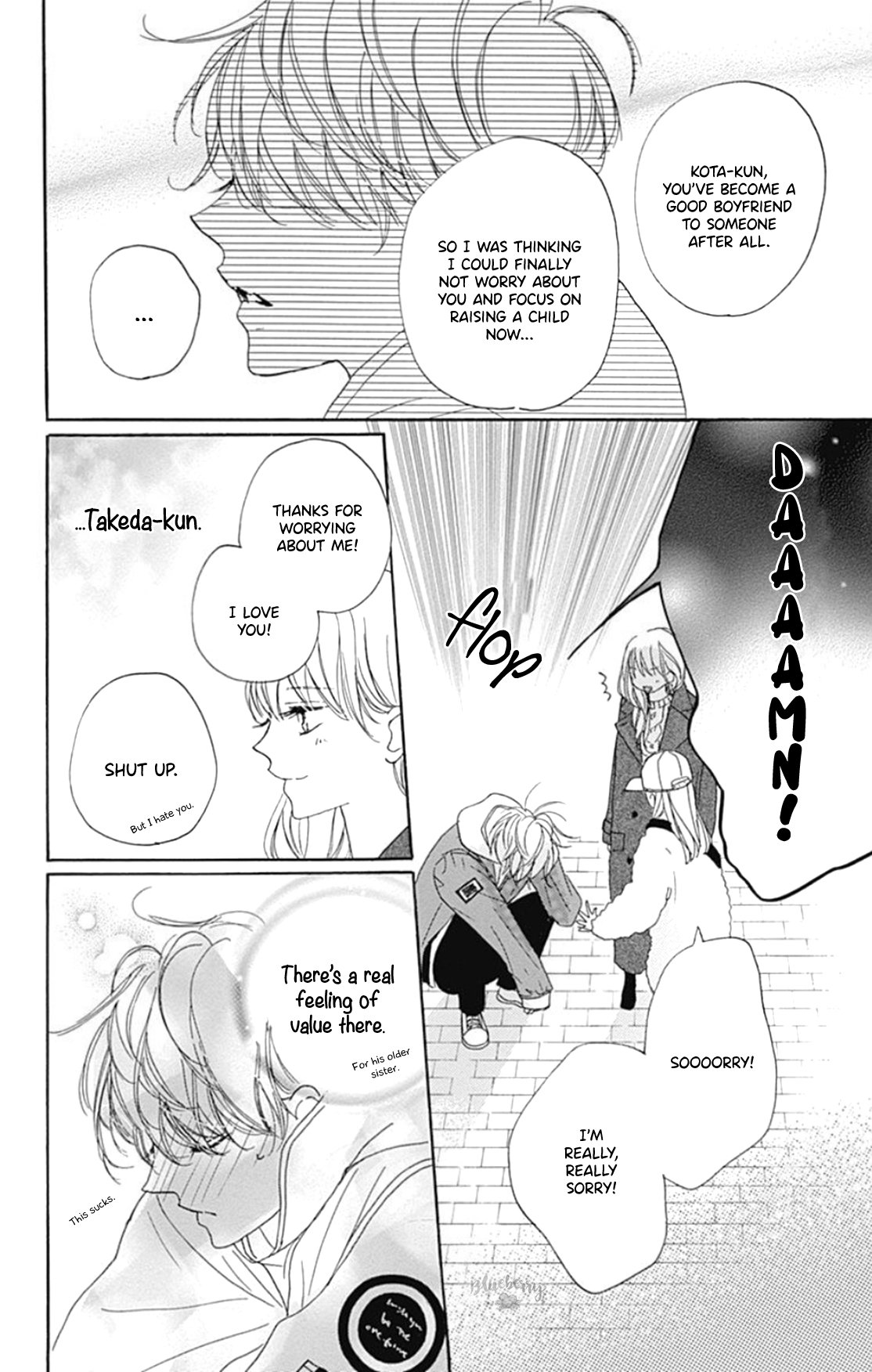 Dakishimete Tsuide ni Kiss mo