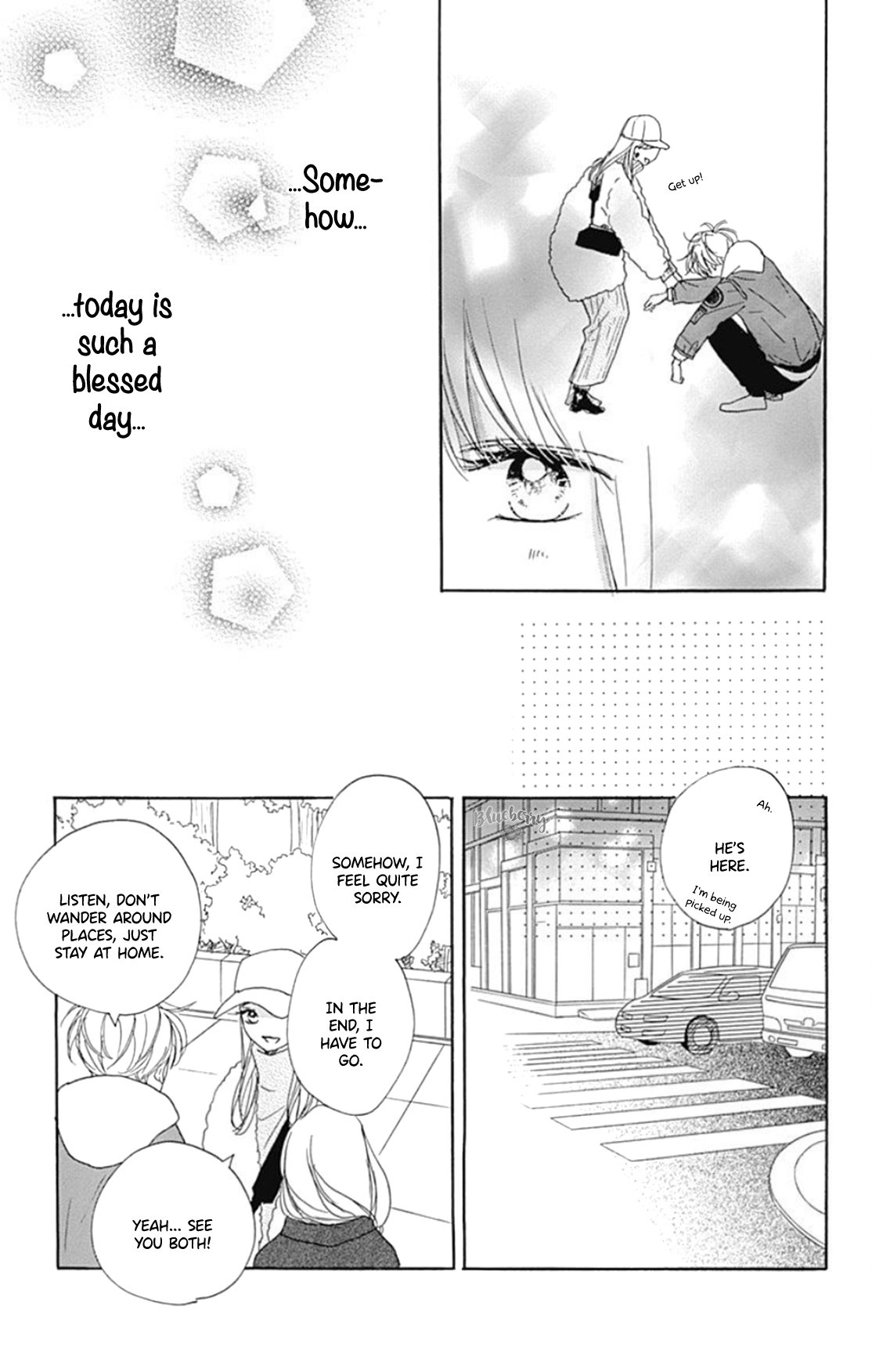 Dakishimete Tsuide ni Kiss mo