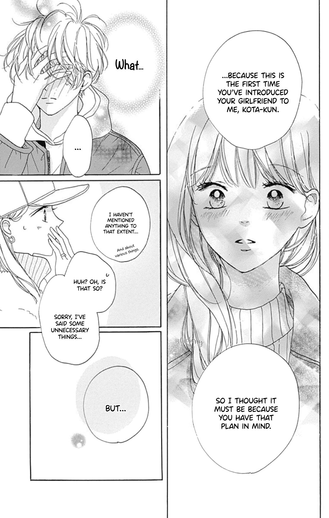 Dakishimete Tsuide ni Kiss mo