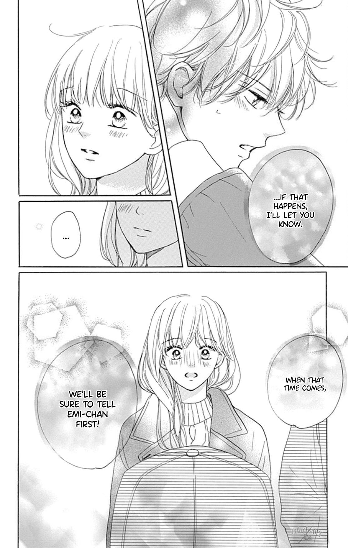 Dakishimete Tsuide ni Kiss mo