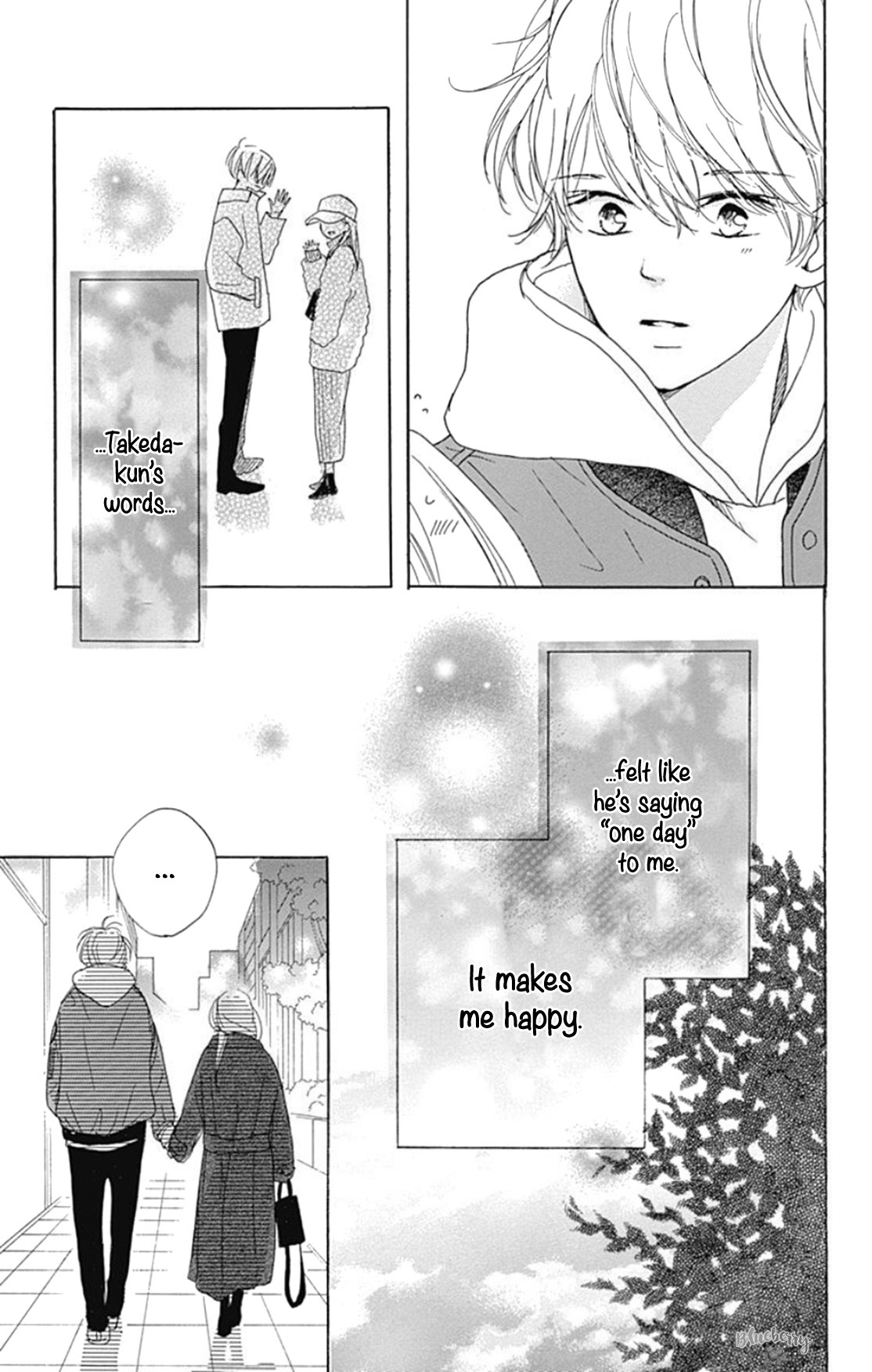 Dakishimete Tsuide ni Kiss mo