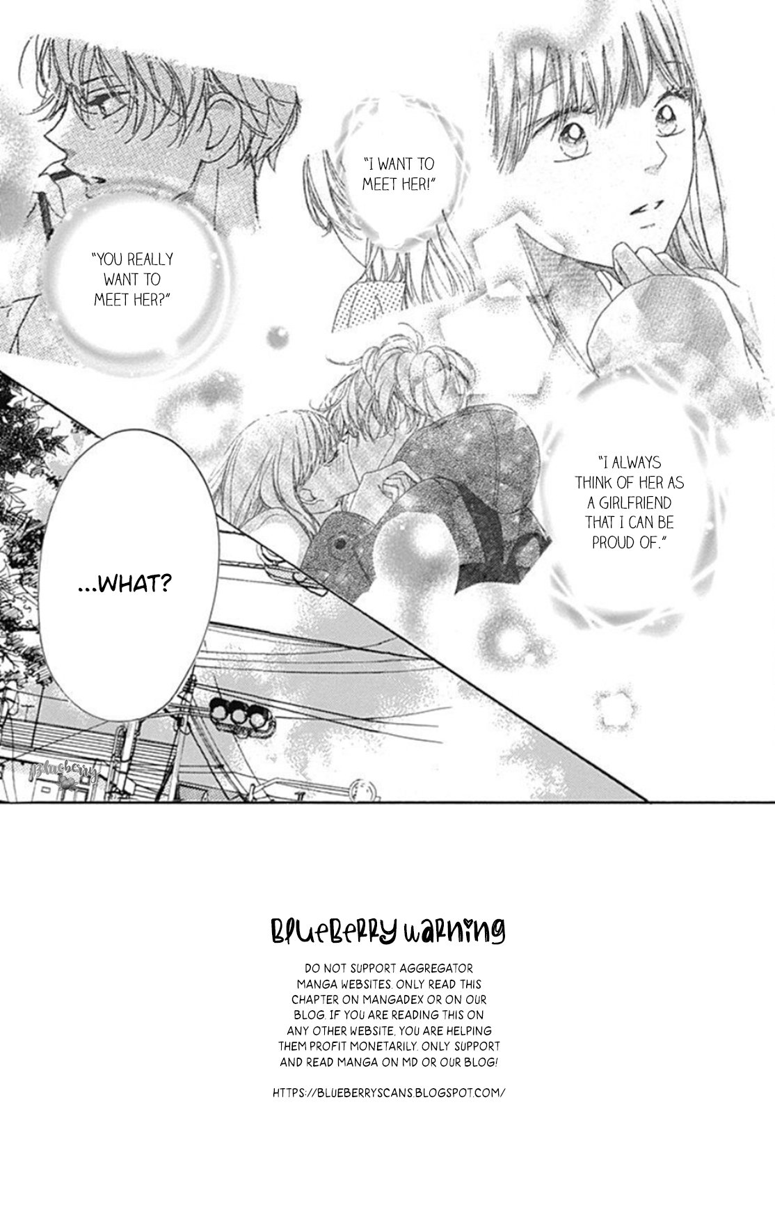 Dakishimete Tsuide ni Kiss mo