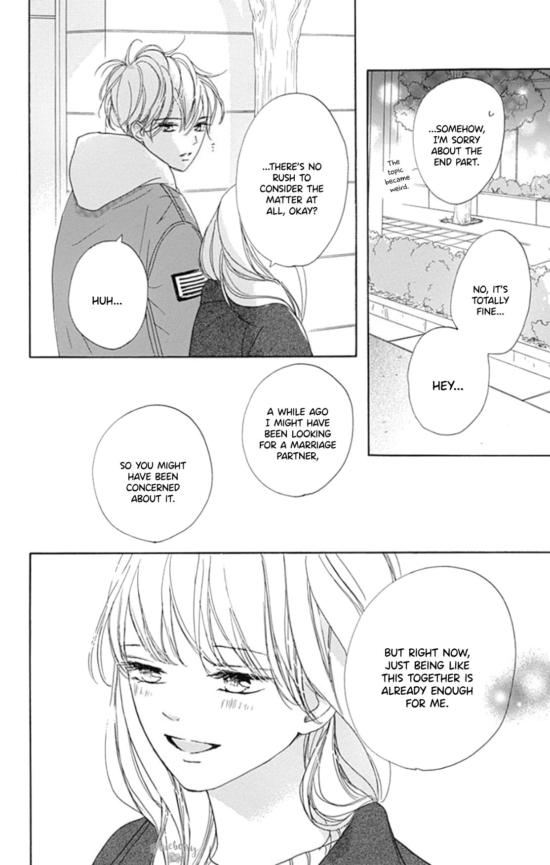 Dakishimete Tsuide ni Kiss mo
