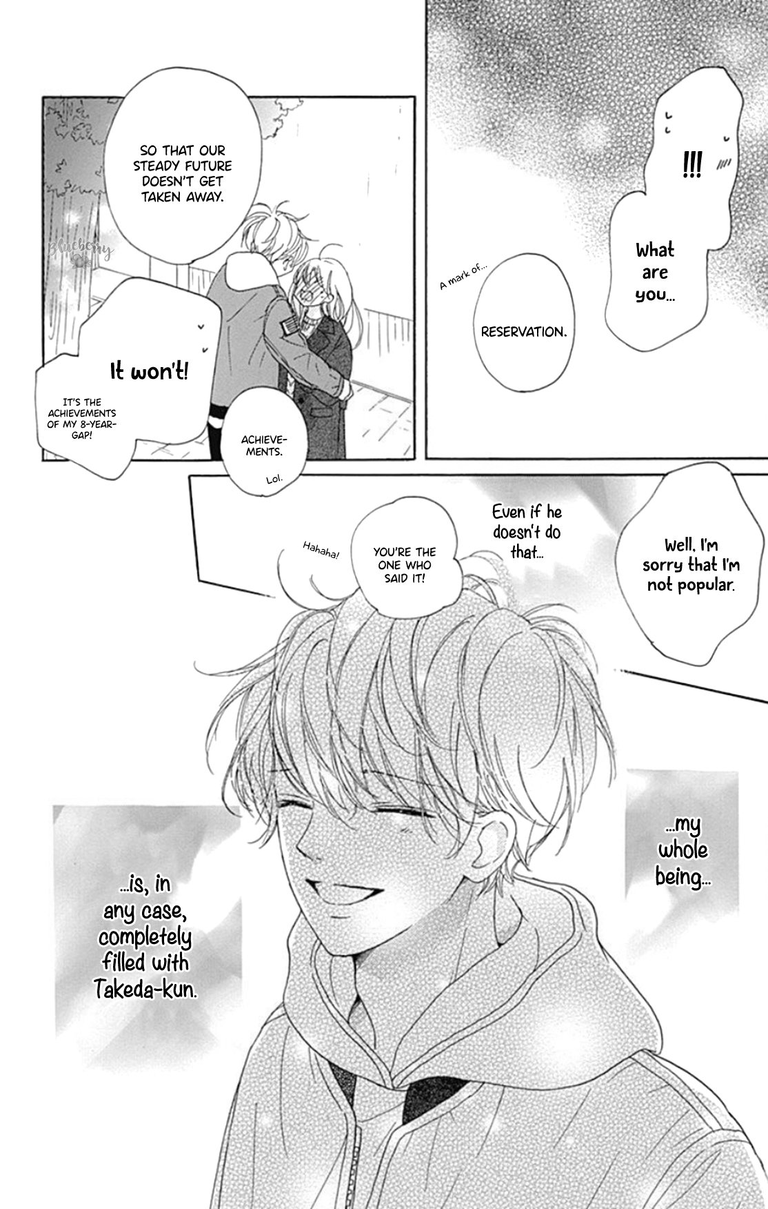 Dakishimete Tsuide ni Kiss mo