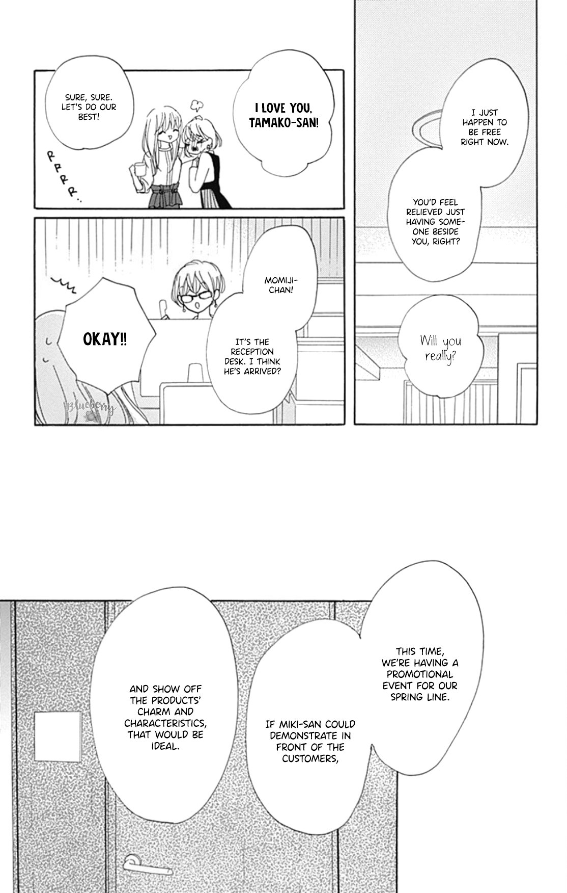 Dakishimete Tsuide ni Kiss mo