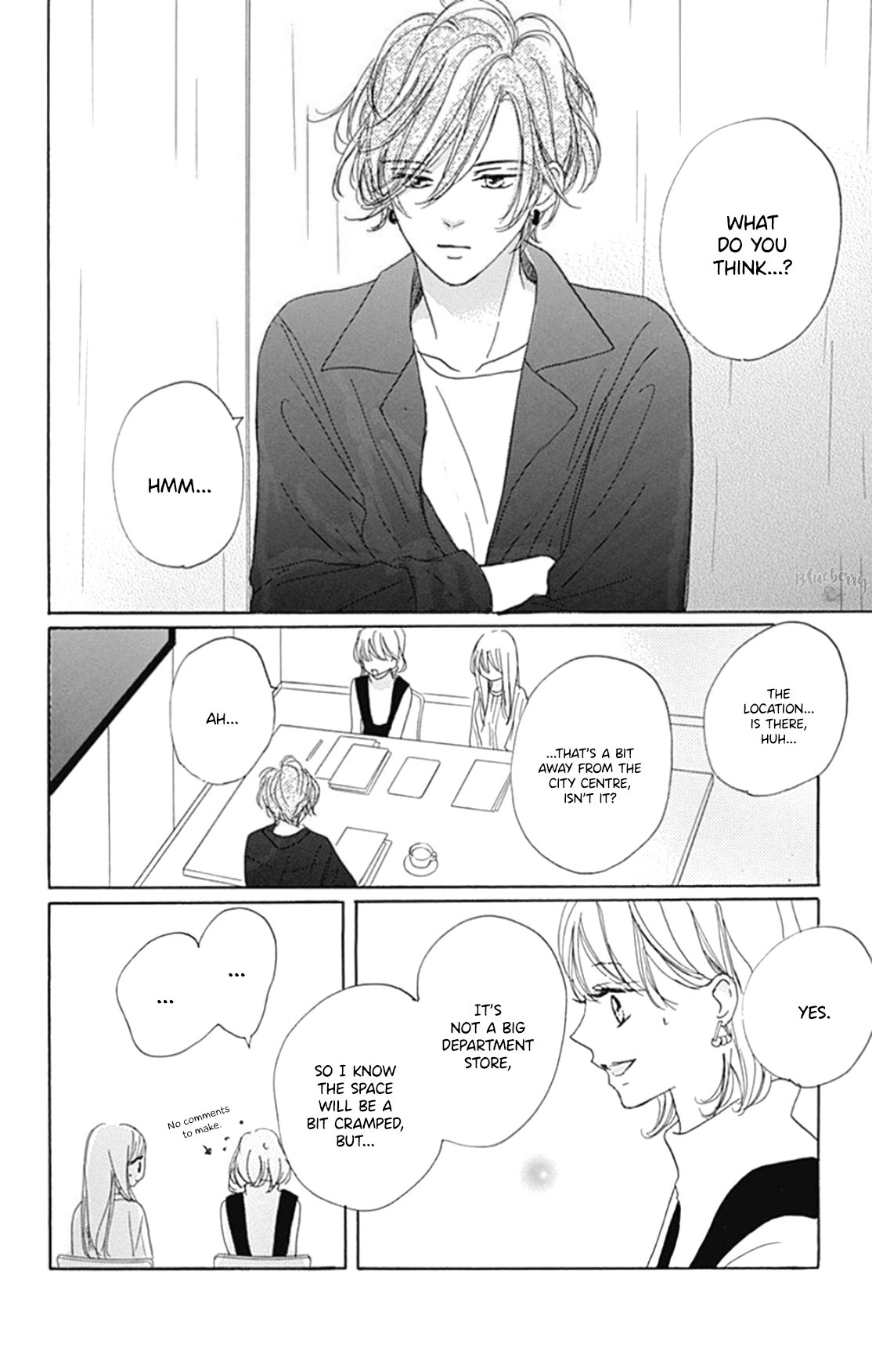 Dakishimete Tsuide ni Kiss mo